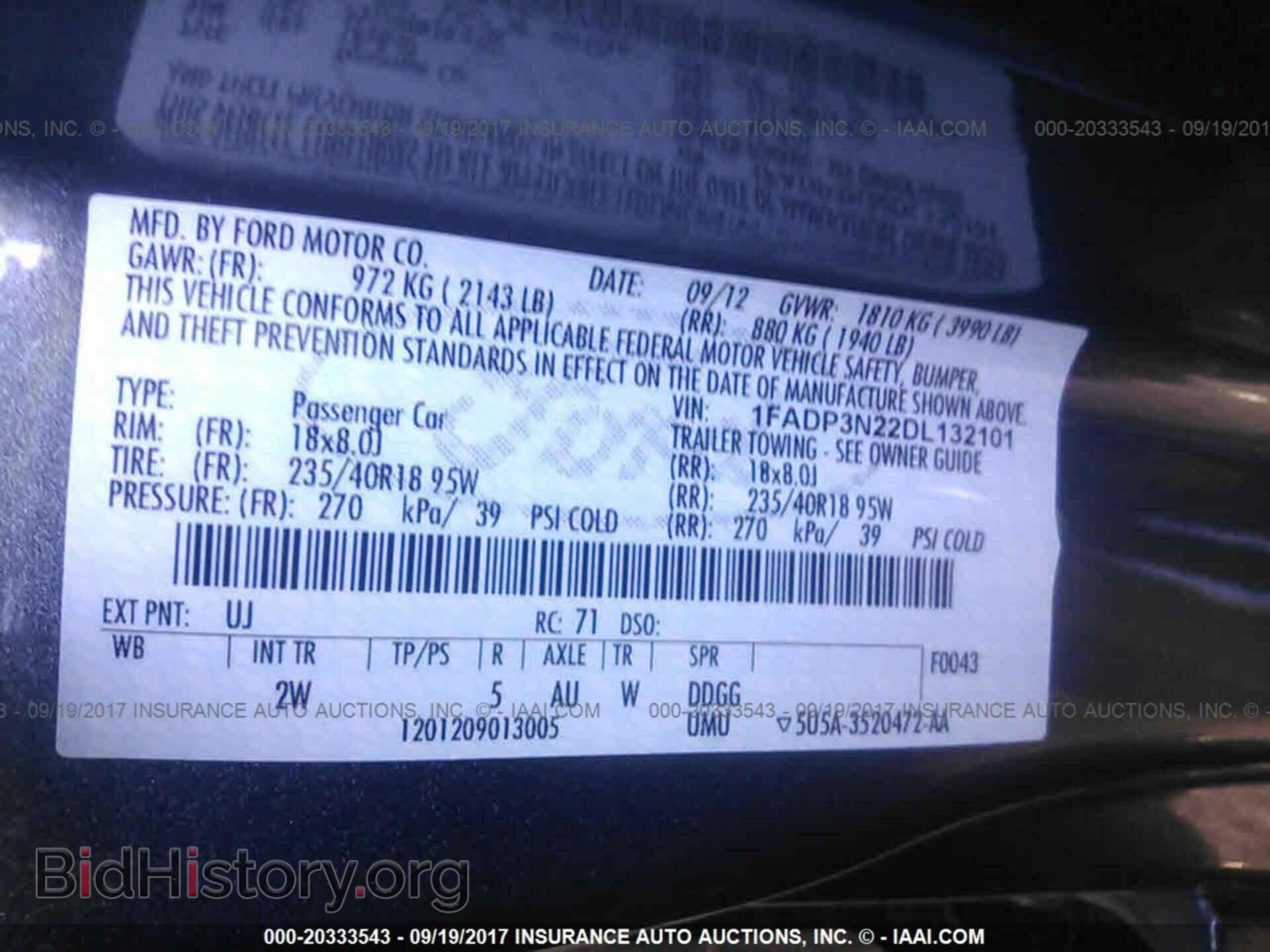 2013 Ford Focus - VIN: 1FADP3N22DL132101 - Фото 9