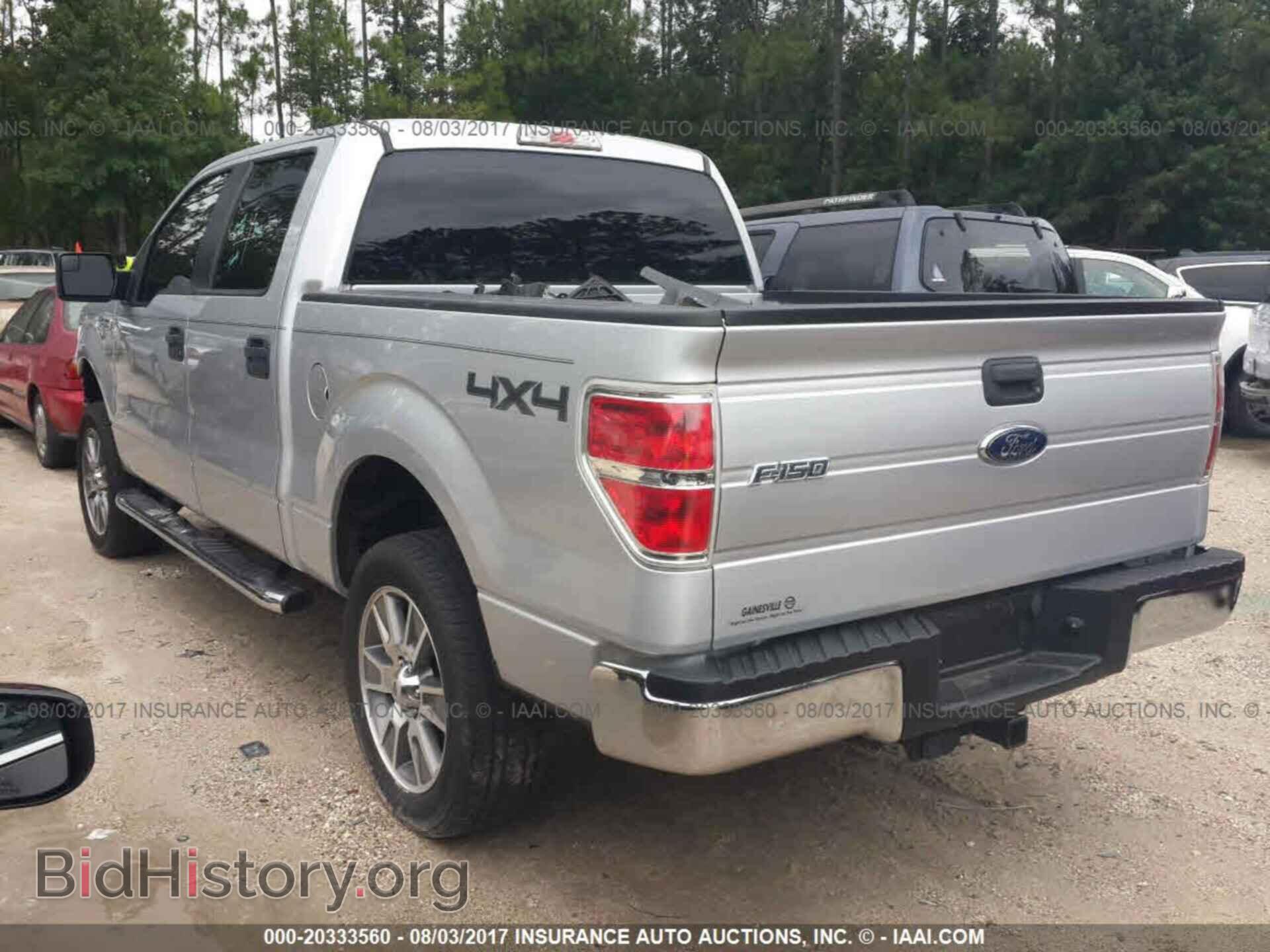 2013 Ford F150 - VIN: 1FTFW1ETXDKD34693 - Фото 3