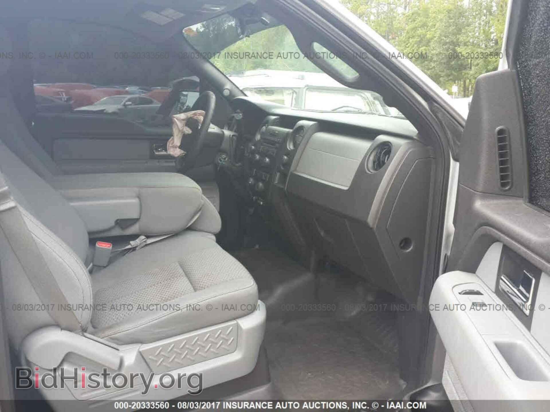 2013 Ford F150 - VIN: 1FTFW1ETXDKD34693 - Фото 5