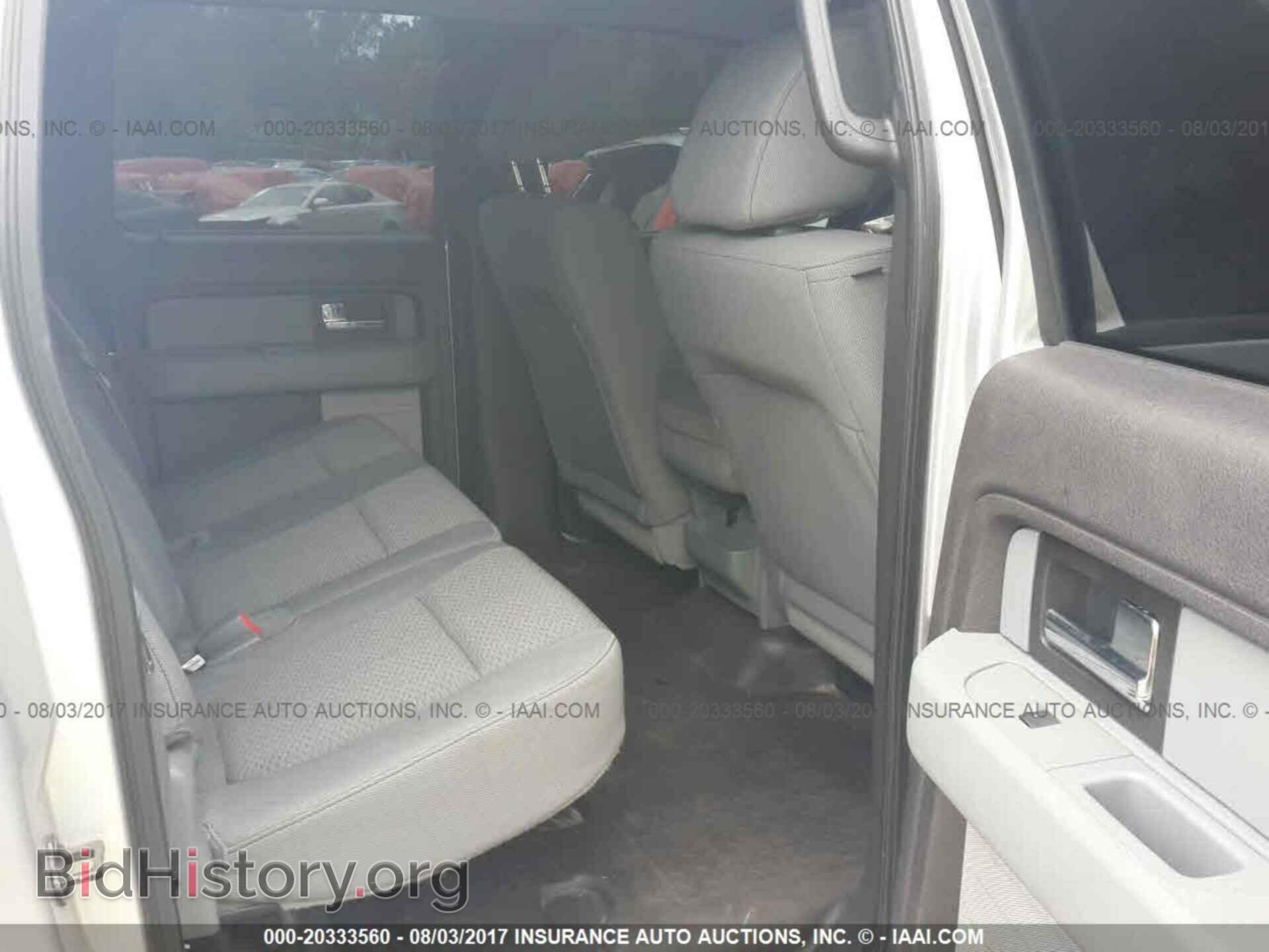 2013 Ford F150 - VIN: 1FTFW1ETXDKD34693 - Фото 8