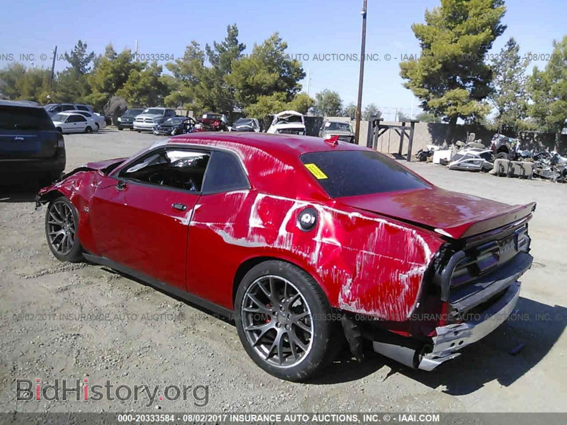 2015 Dodge Challenger - VIN: 2C3CDZDJ6FH906414 - Фото 3