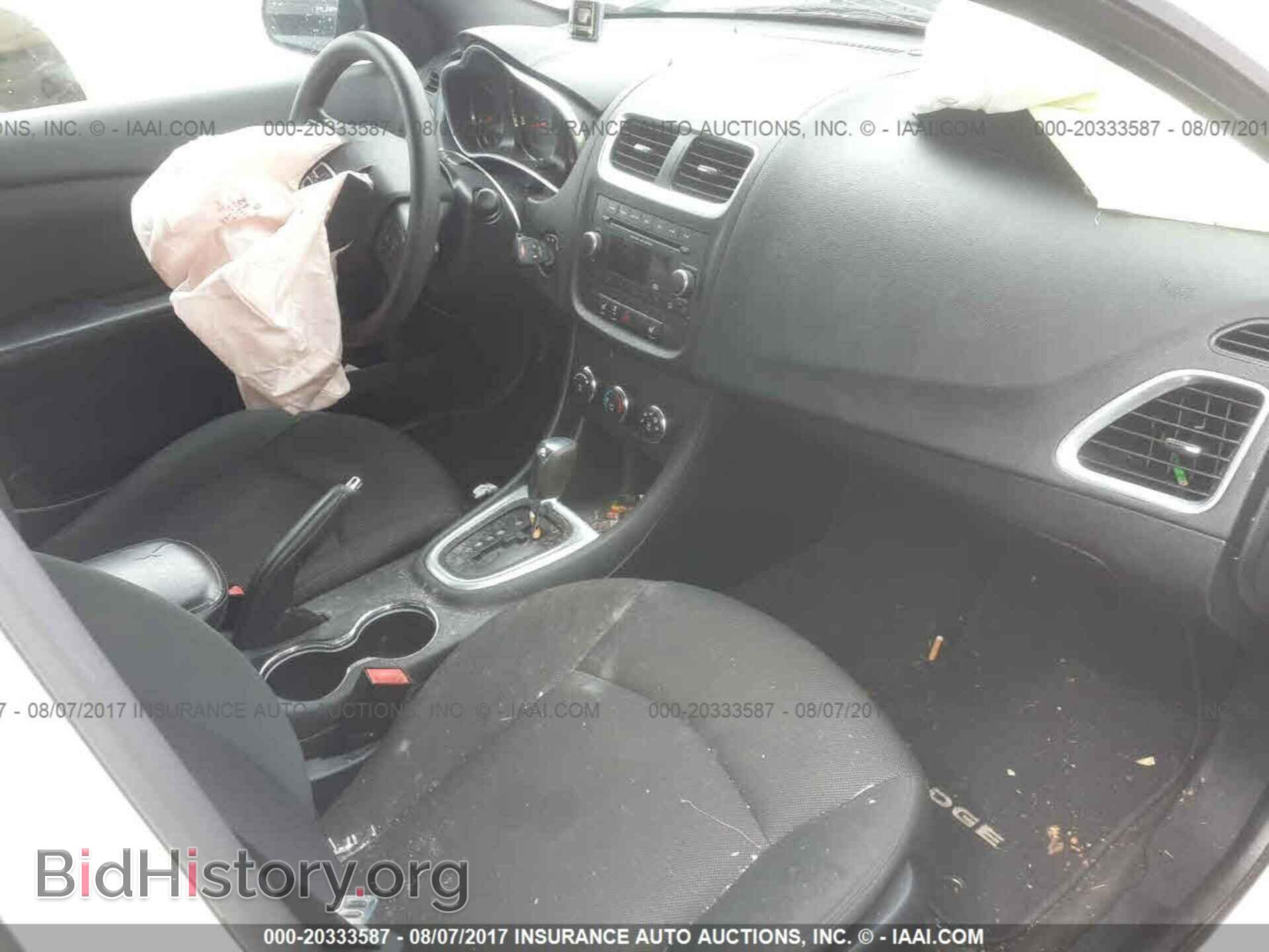 2012 Dodge Avenger - VIN: 1C3CDZAG6CN309257 - Photo 5