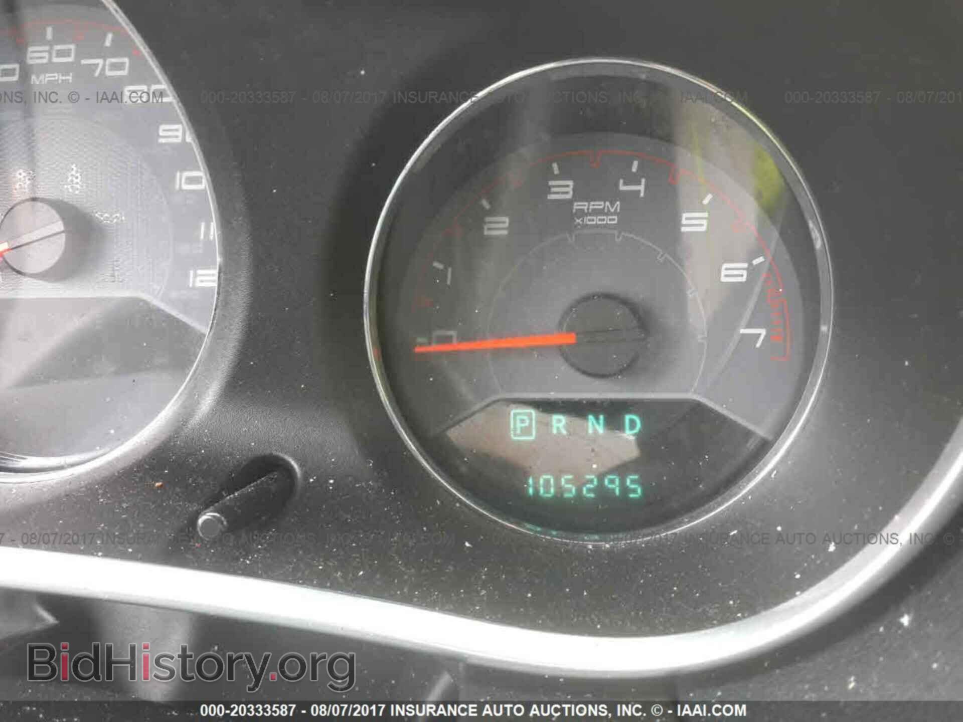 2012 Dodge Avenger - VIN: 1C3CDZAG6CN309257 - Photo 7