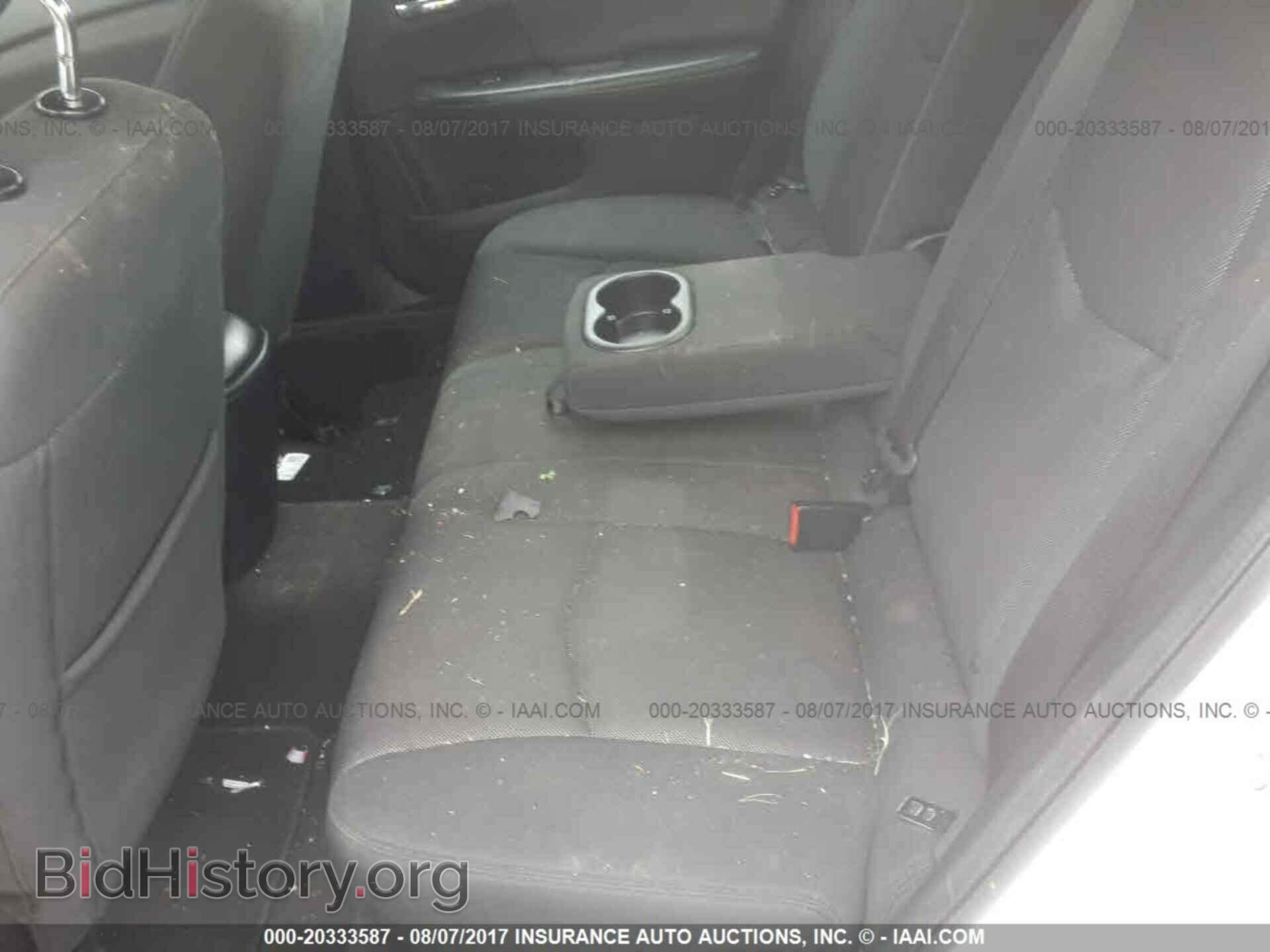2012 Dodge Avenger - VIN: 1C3CDZAG6CN309257 - Photo 8