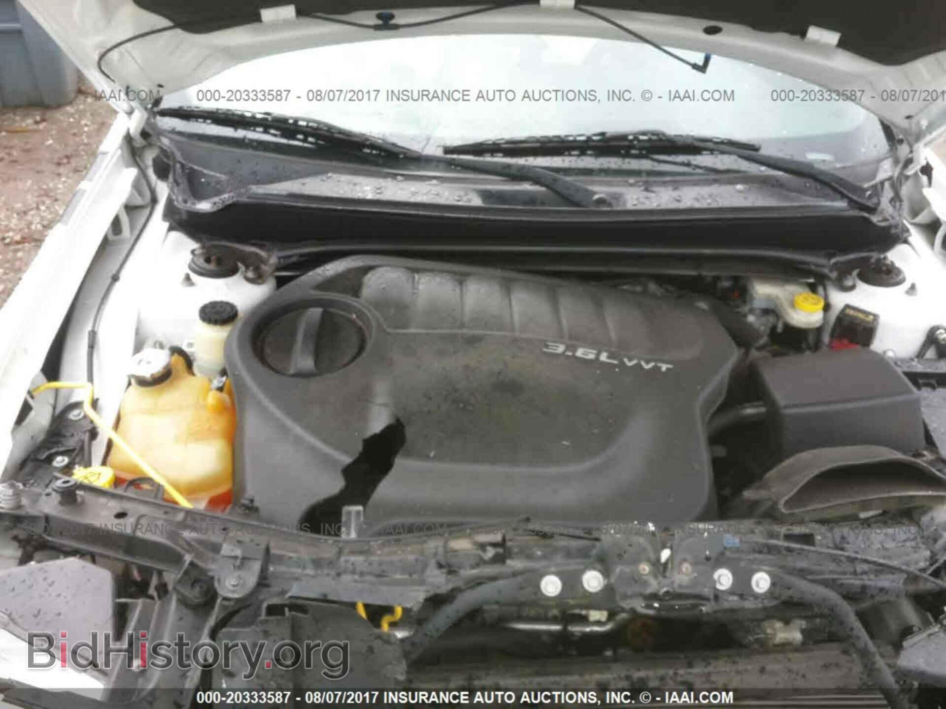 2012 Dodge Avenger - VIN: 1C3CDZAG6CN309257 - Photo 10