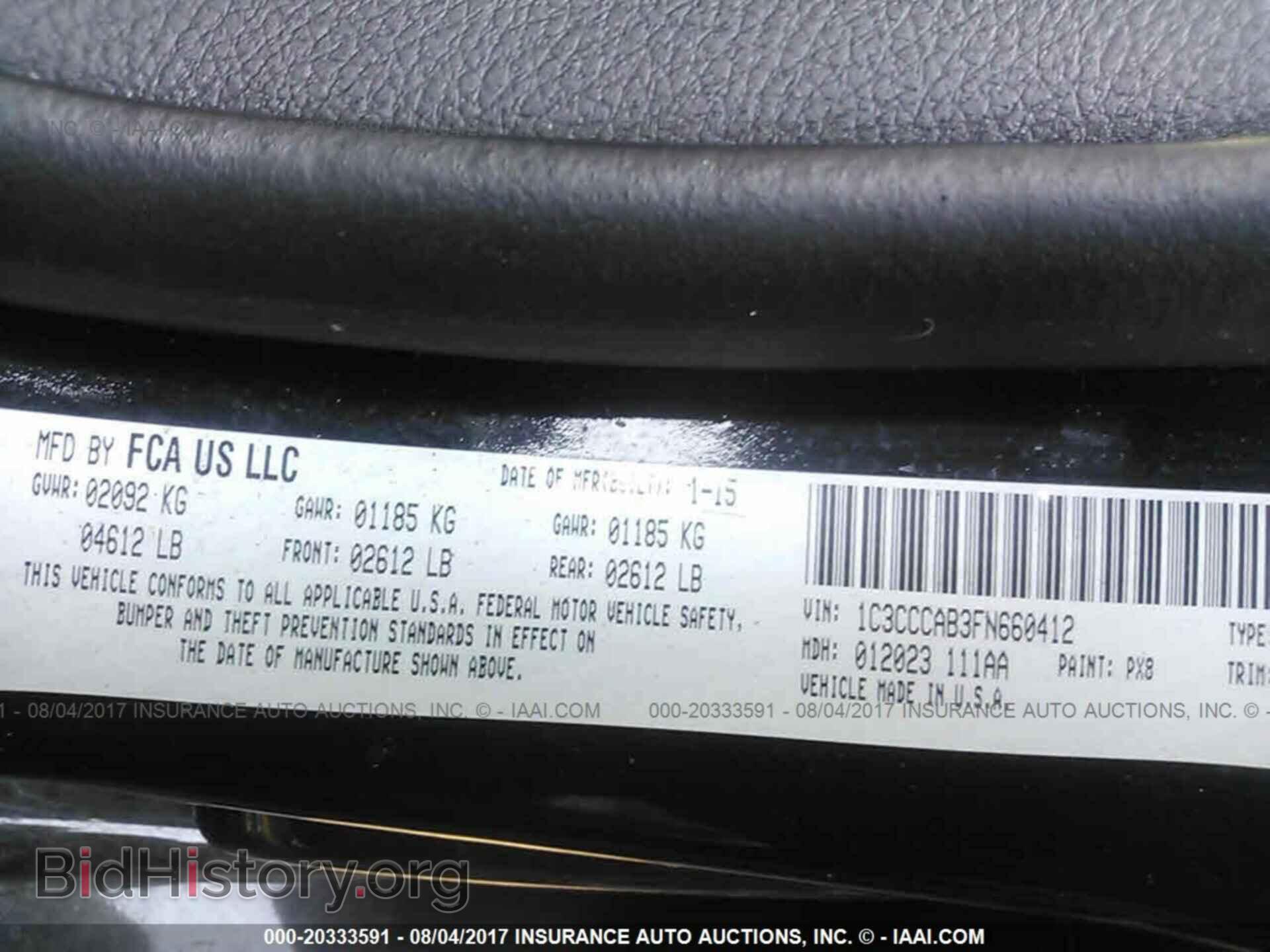 2015 Chrysler 200 - VIN: 1C3CCCAB3FN660412 - Фото 9