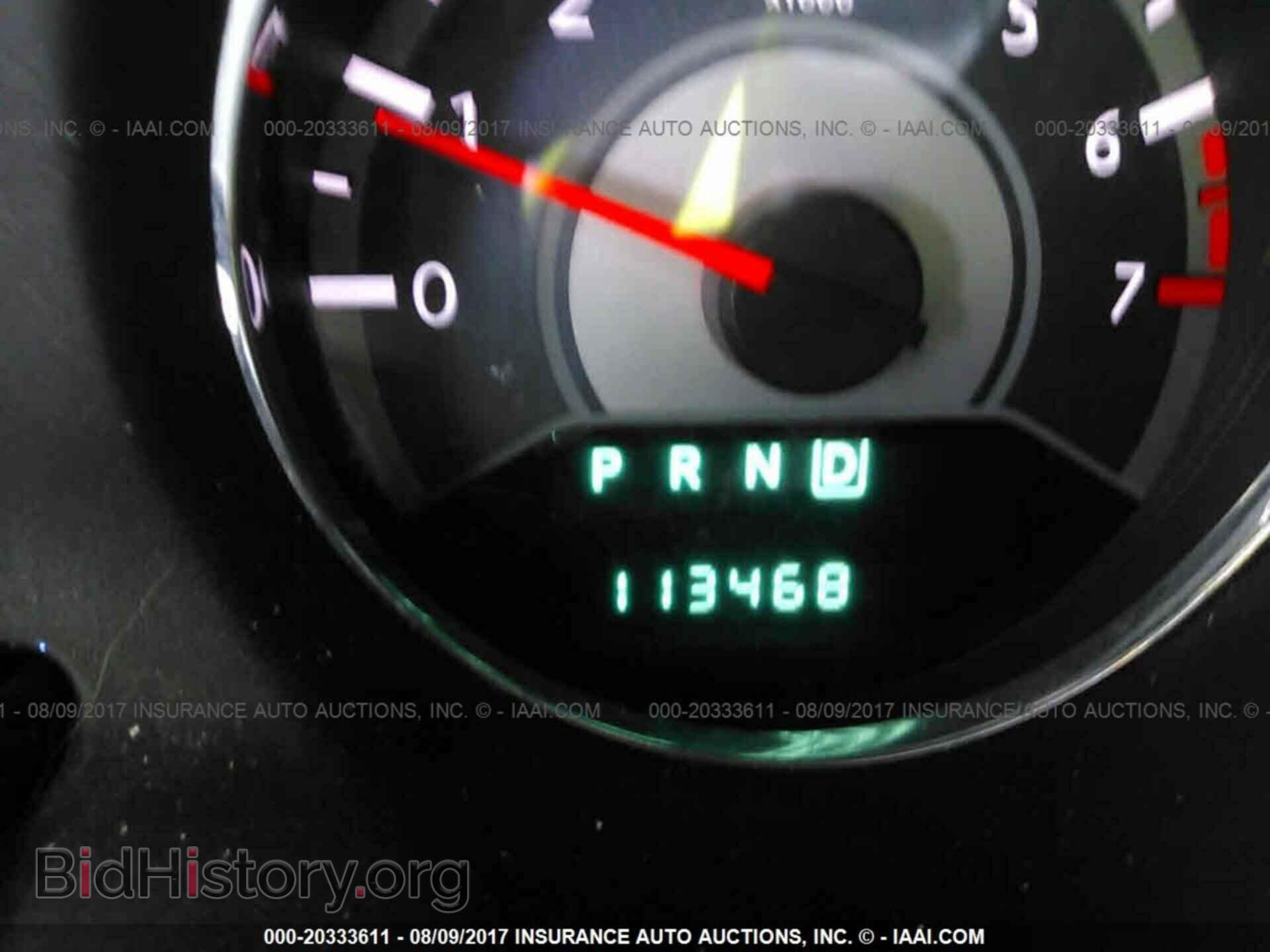 2011 Chrysler 200 - VIN: 1C3BC4FB5BN551003 - Photo 7