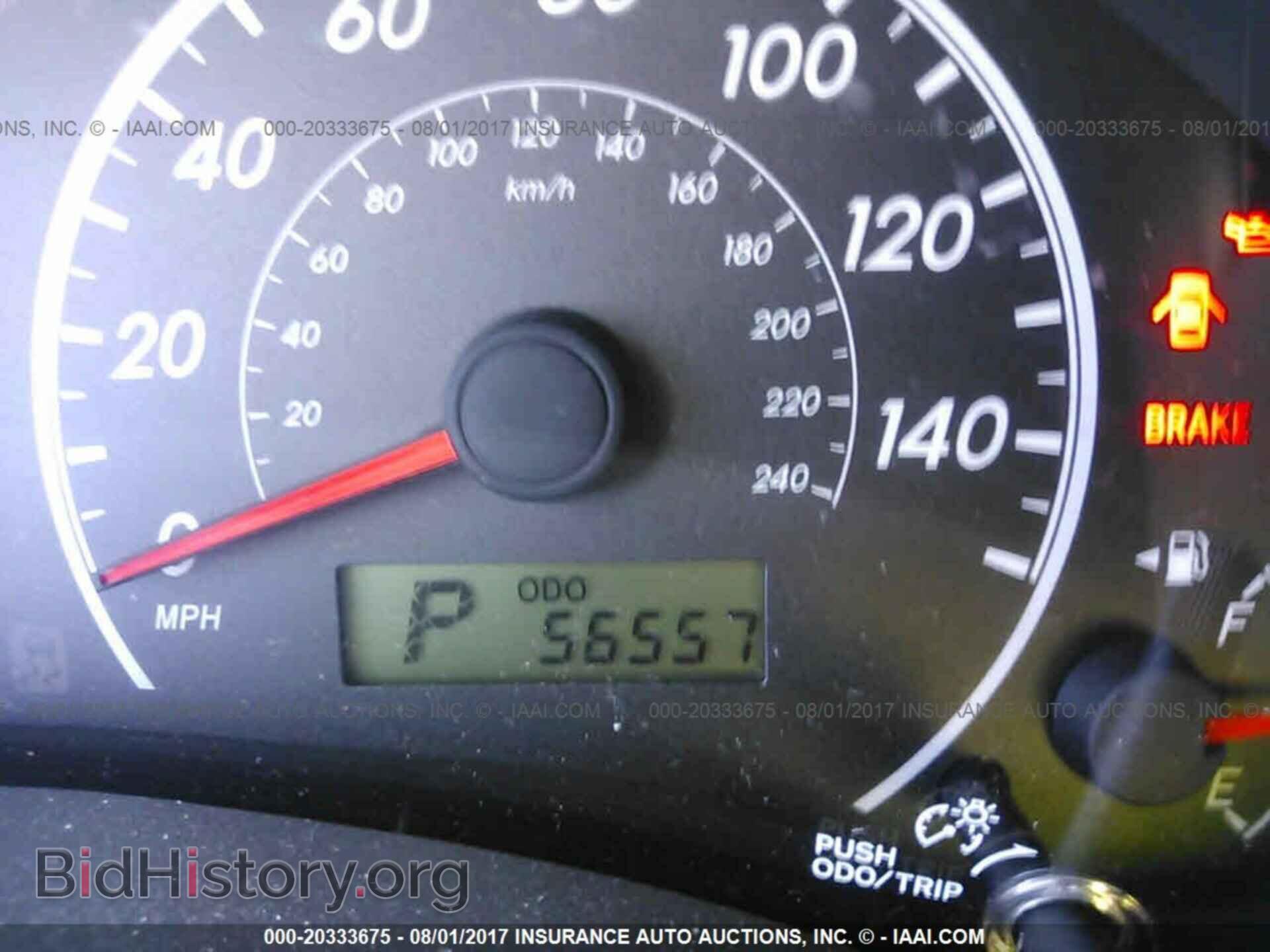 2013 Toyota Corolla - VIN: 5YFBU4EE8DP140155 - Фото 7