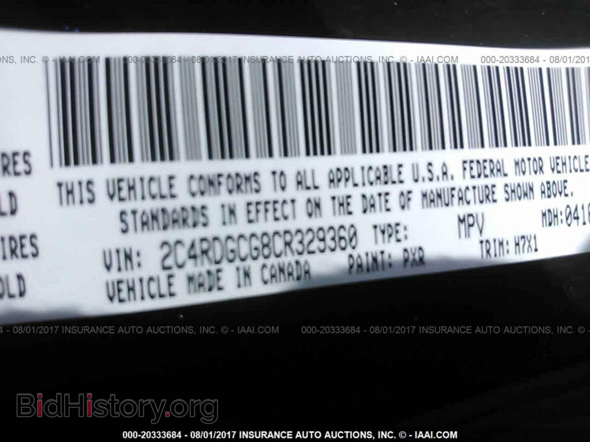 2012 Dodge Grand caravan - VIN: 2C4RDGCG8CR329360 - Фото 9