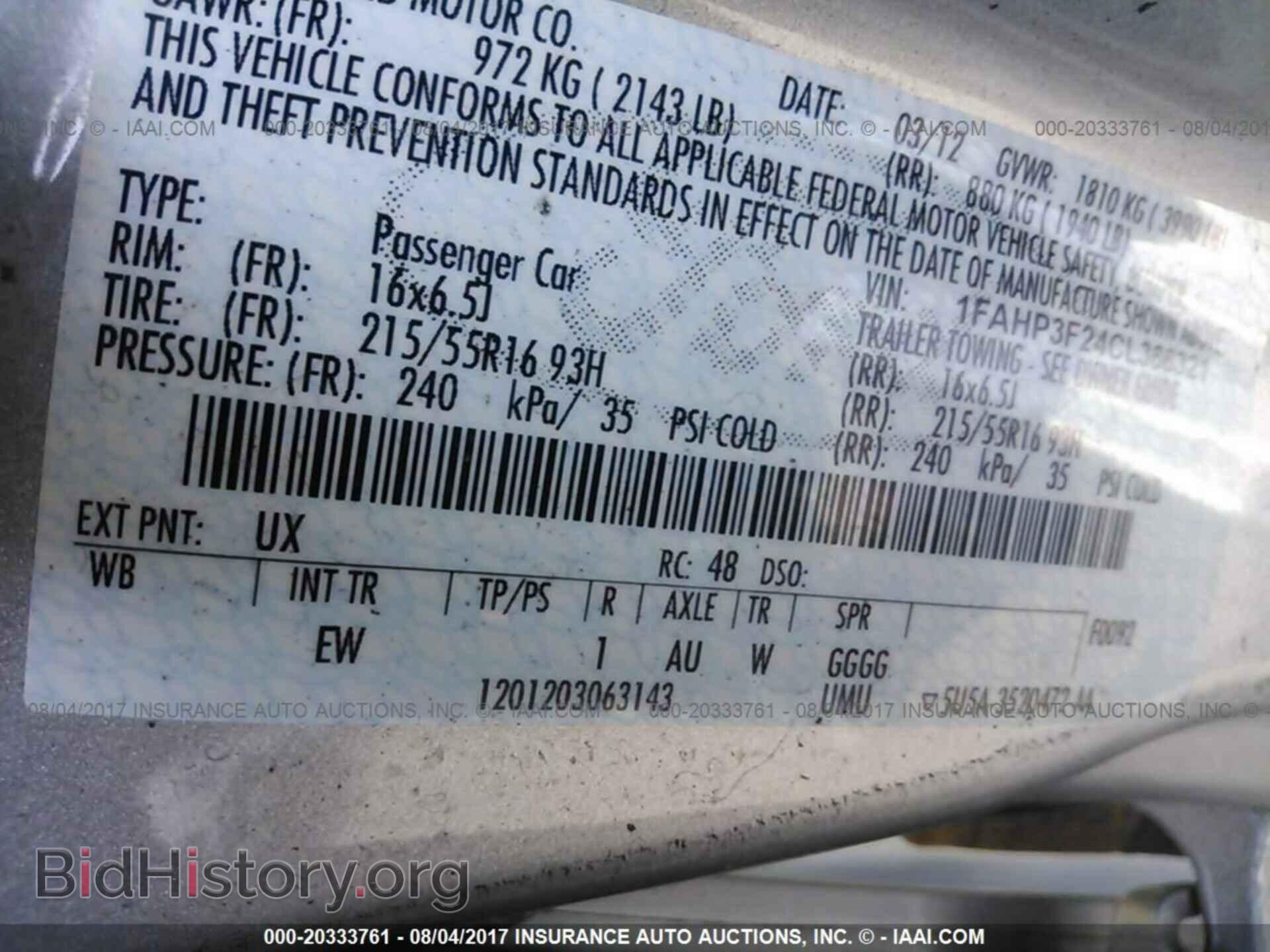 2012 Ford Focus - VIN: 1FAHP3F24CL366321 - Photo 9