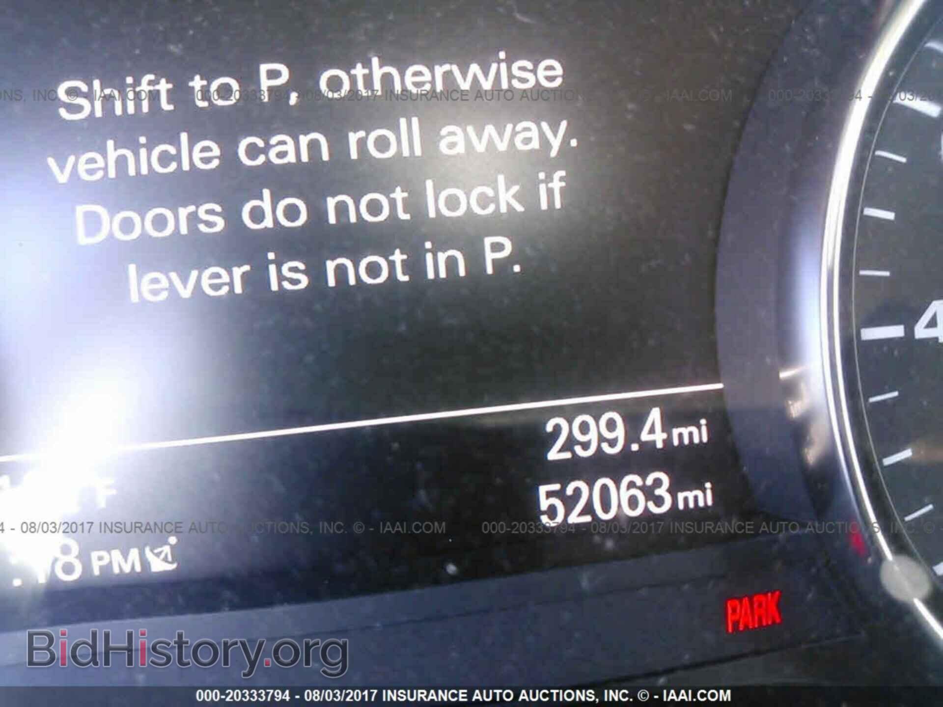 2013 Audi A6 - VIN: WAUGGAFC2DN045271 - Photo 7