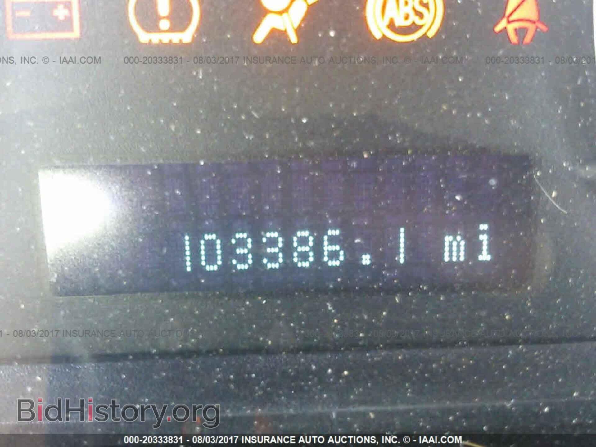 2011 Ford Escape - VIN: 1FMCU9EG7BKC29340 - Фото 7