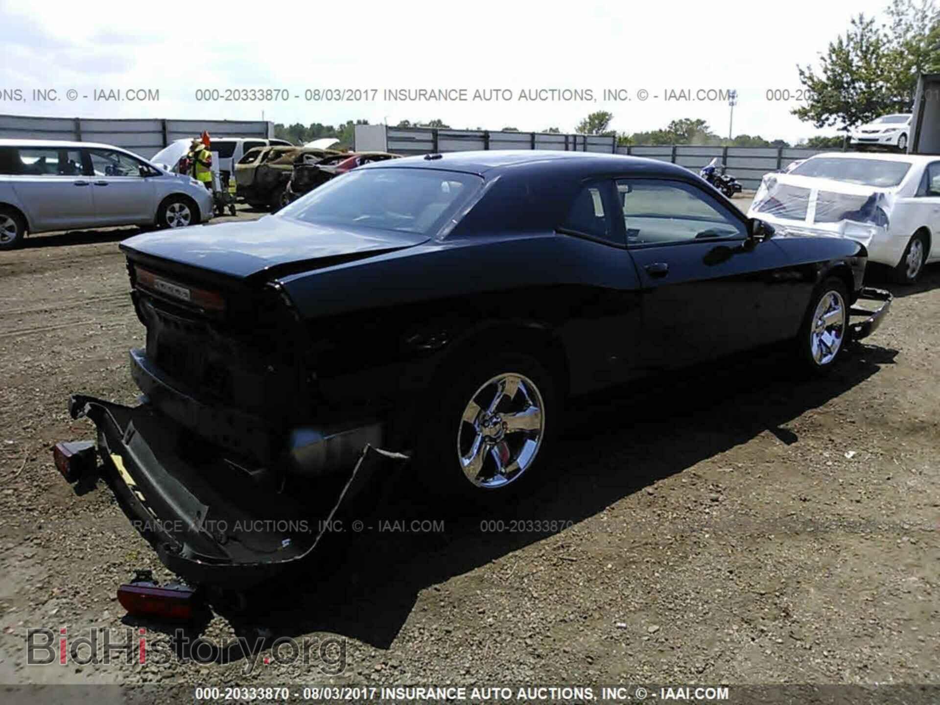 2014 Dodge Challenger - VIN: 2C3CDYAG0EH270056 - Фото 4