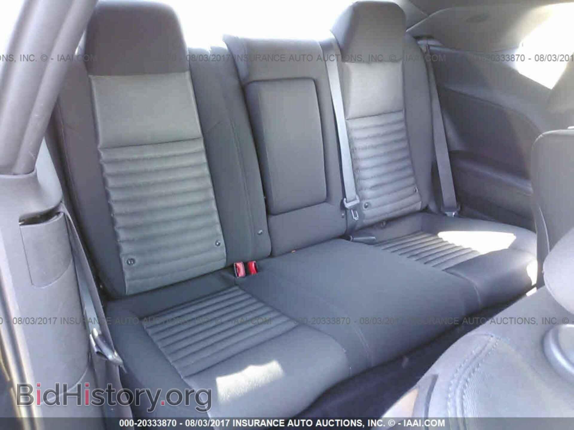 2014 Dodge Challenger - VIN: 2C3CDYAG0EH270056 - Фото 8