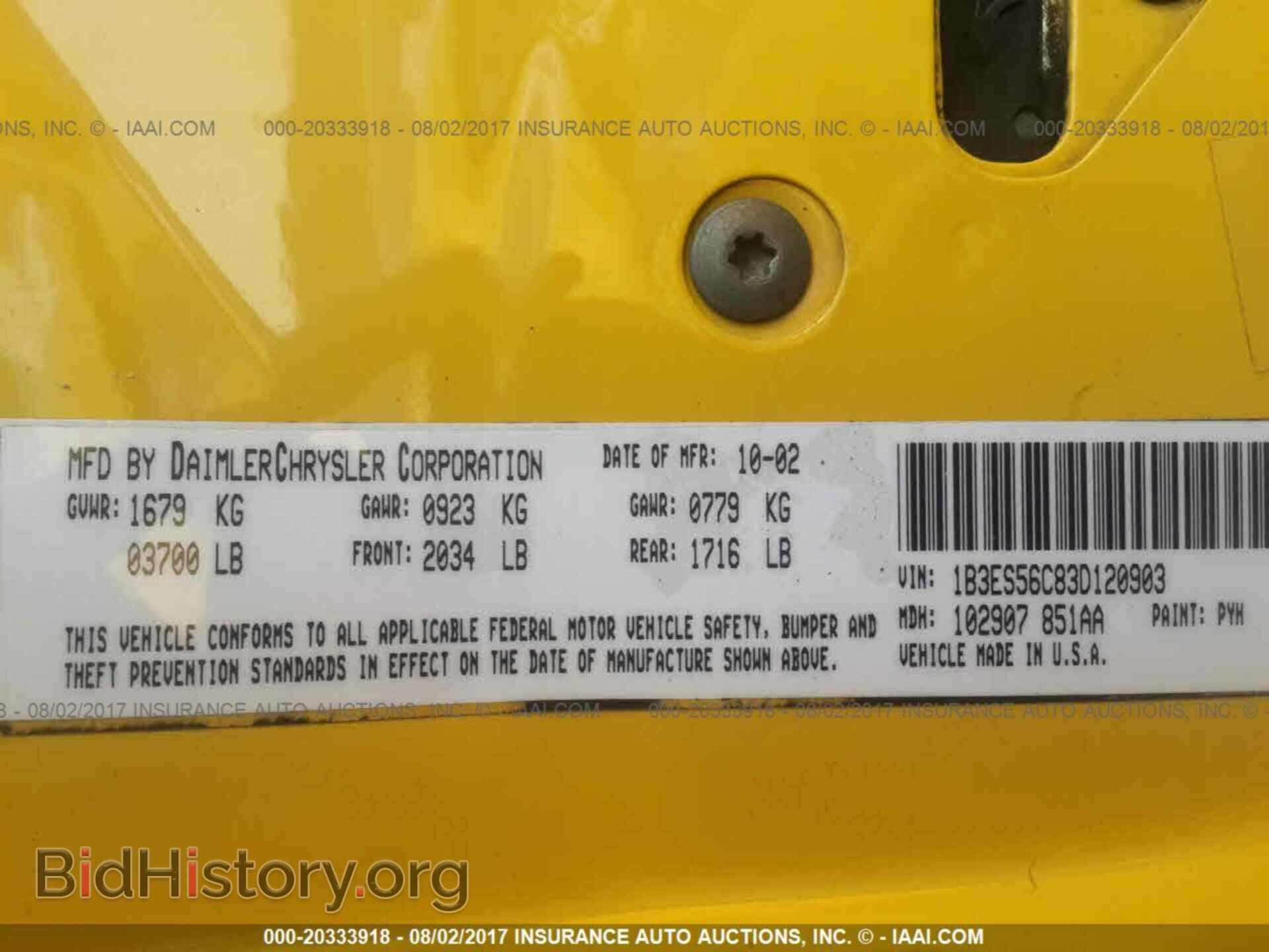 2003 DODGE NEON - VIN: 1B3ES56C83D120903 - Фото 9