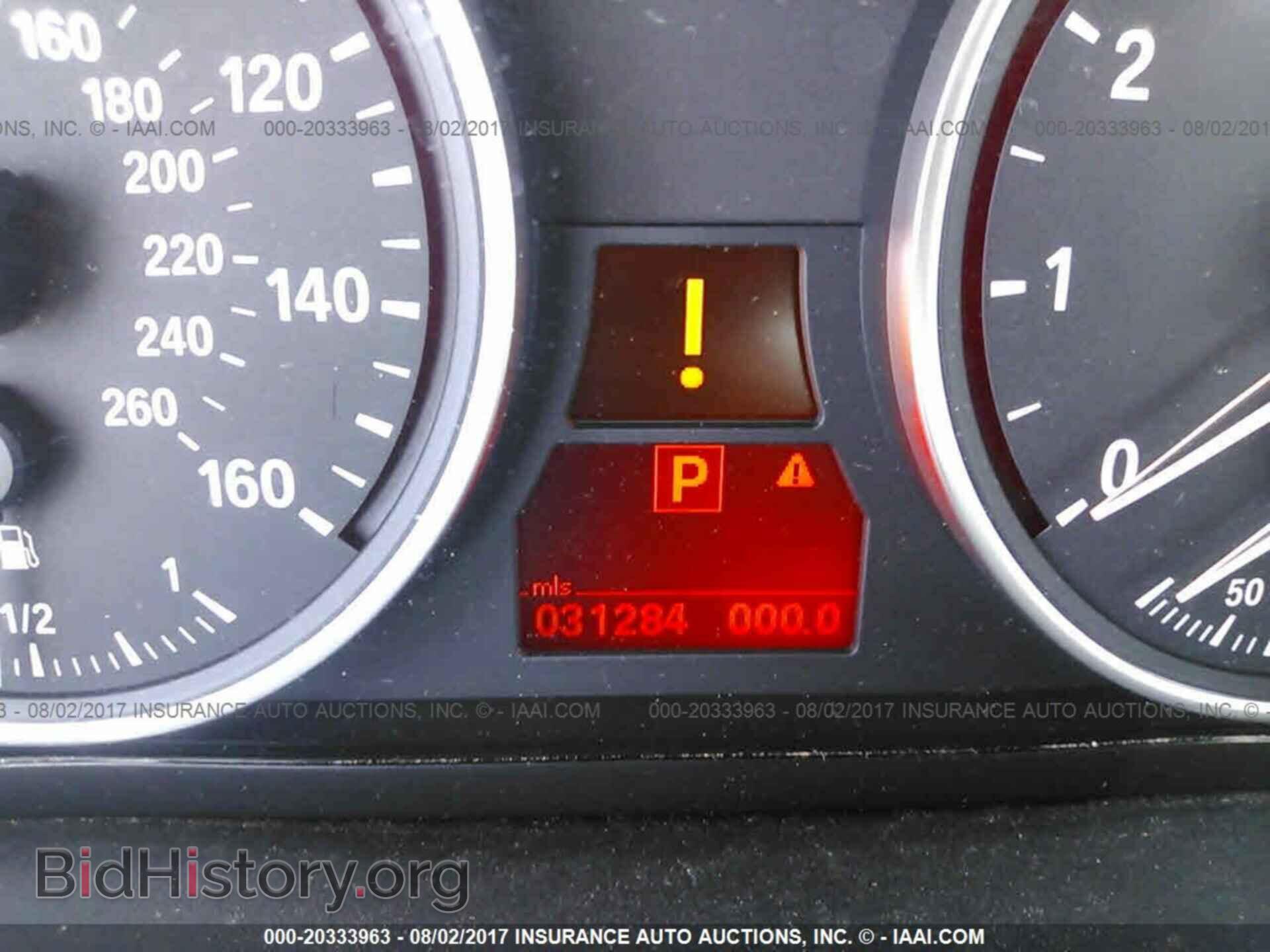 2013 Bmw X5 - VIN: 5UXZV4C54D0E08791 - Фото 7
