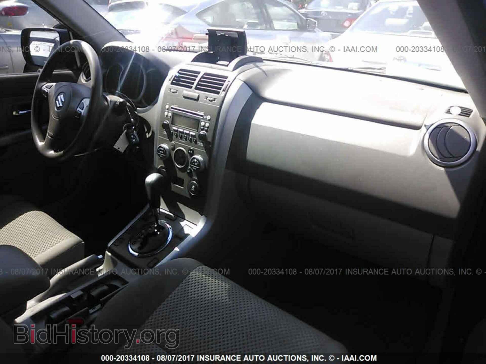 2012 Suzuki Grand vitara - VIN: JS3TD0D61C4100235 - Фото 5
