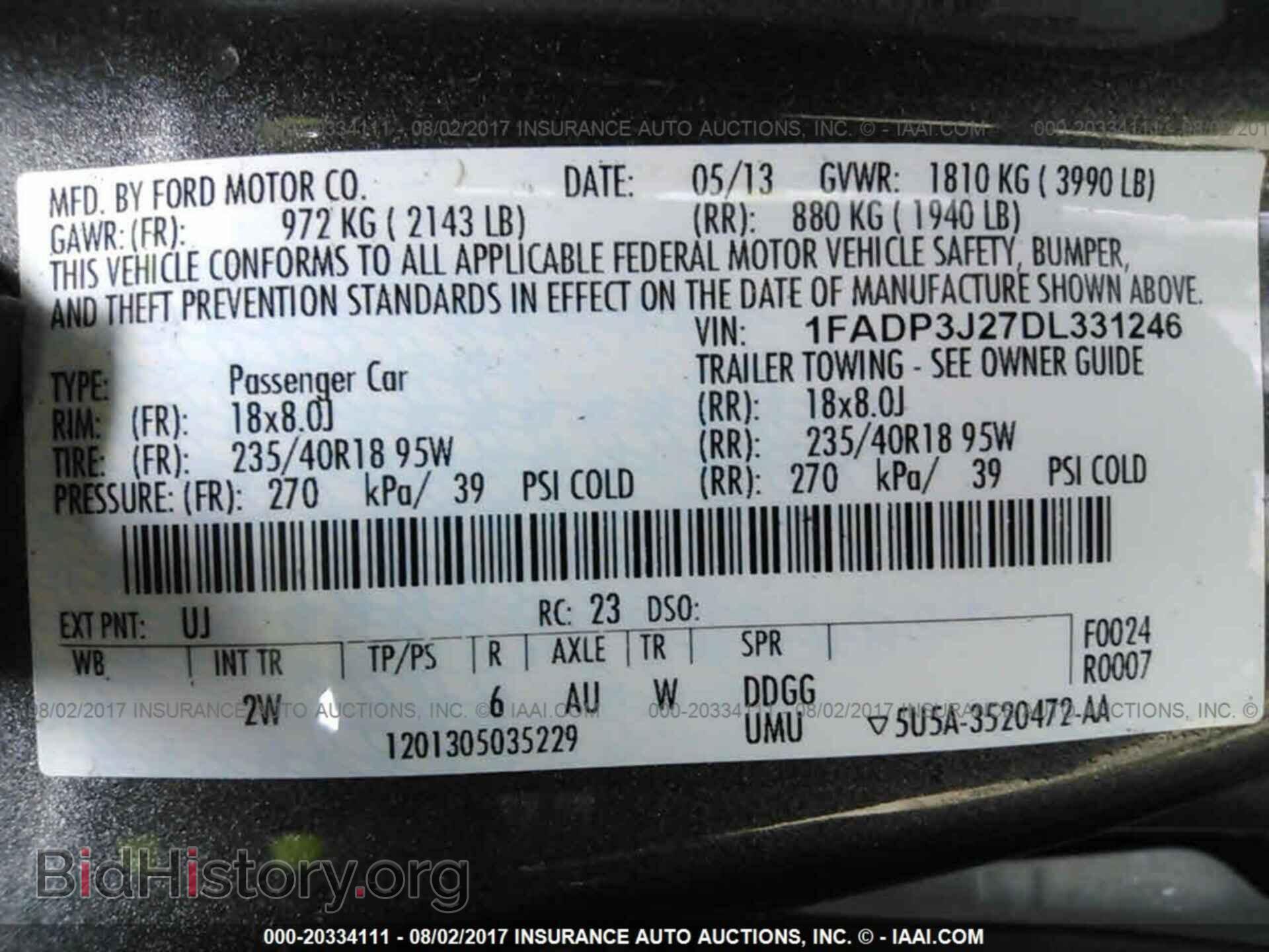 2013 Ford Focus - VIN: 1FADP3J27DL331246 - Фото 9