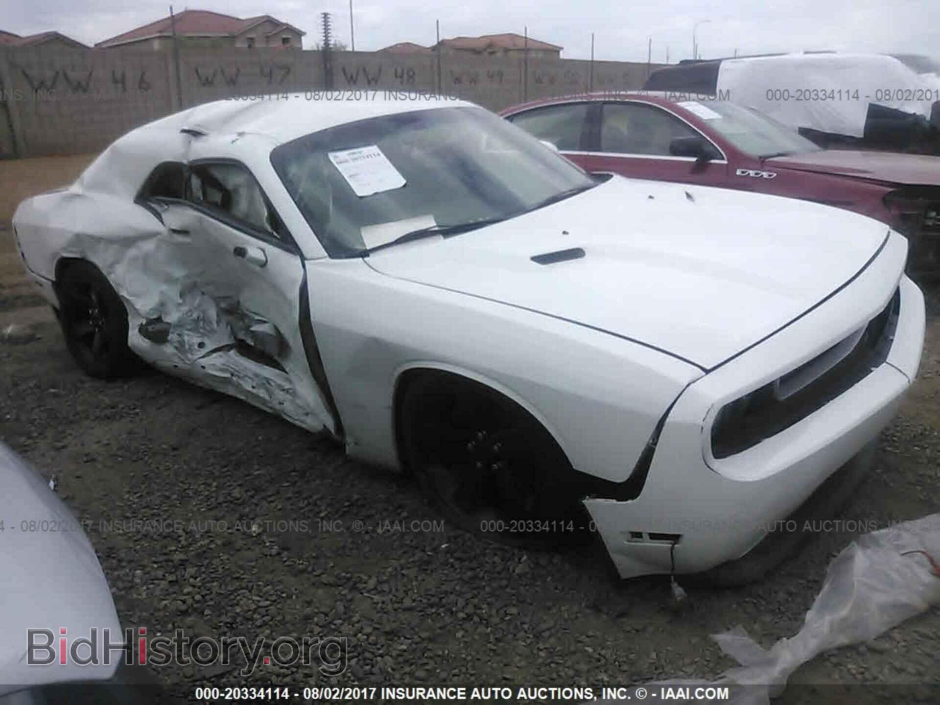 Photo 2C3CDYAGXEH224685 - Dodge Challenger 2014