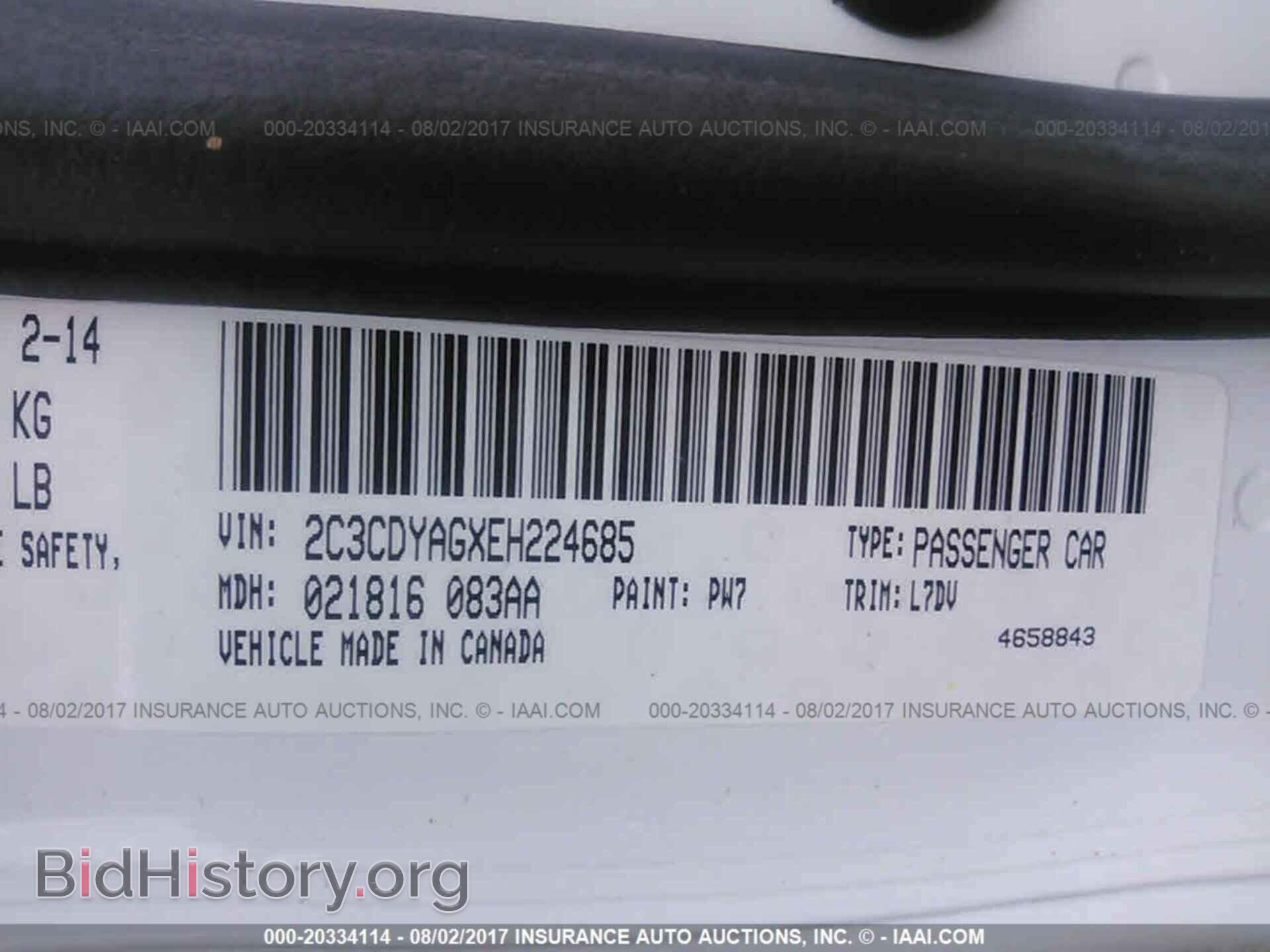 2014 Dodge Challenger - VIN: 2C3CDYAGXEH224685 - Photo 9