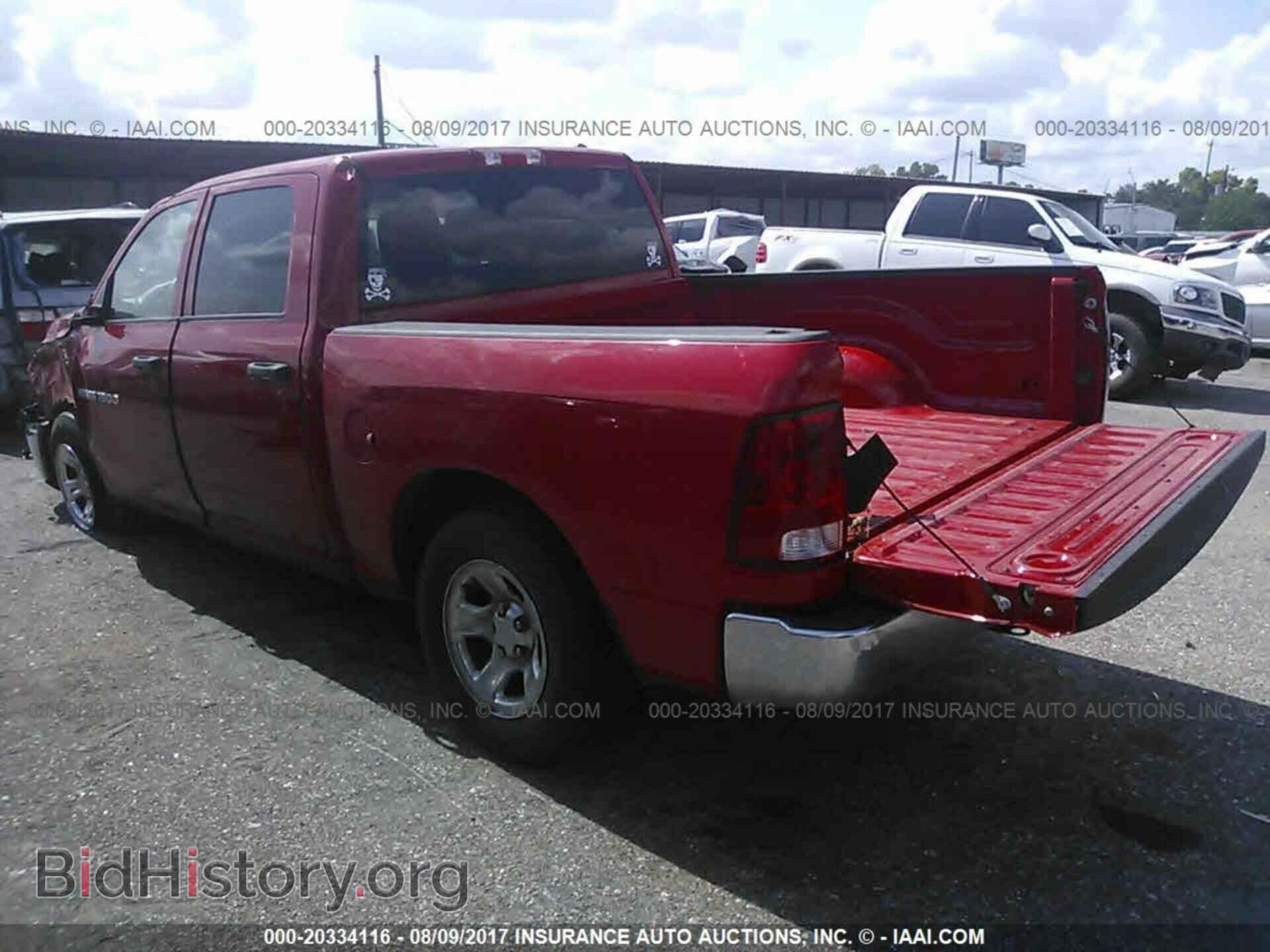2011 Dodge Ram 1500 - VIN: 1D7RB1CT4BS635037 - Photo 3
