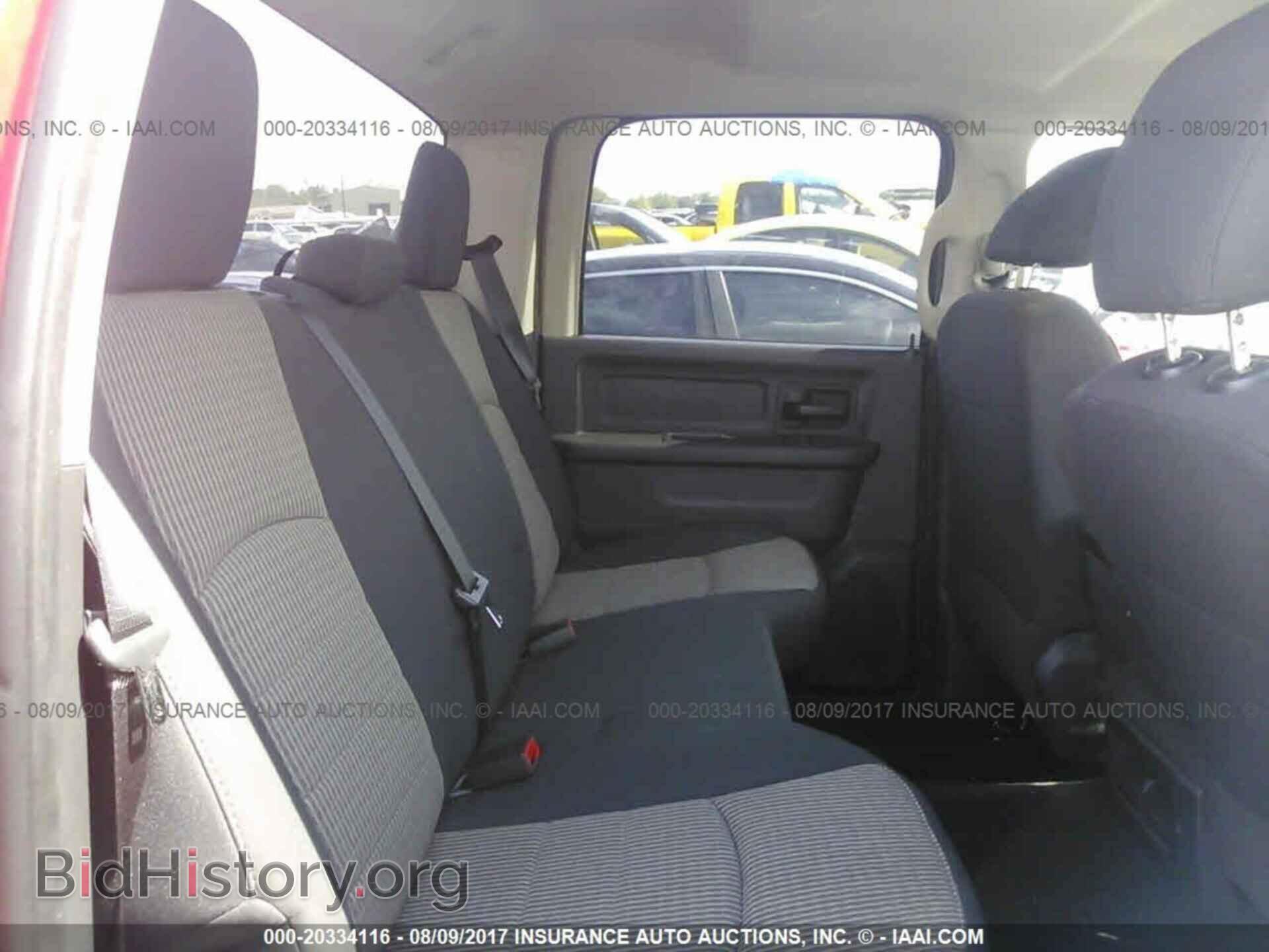 2011 Dodge Ram 1500 - VIN: 1D7RB1CT4BS635037 - Photo 8