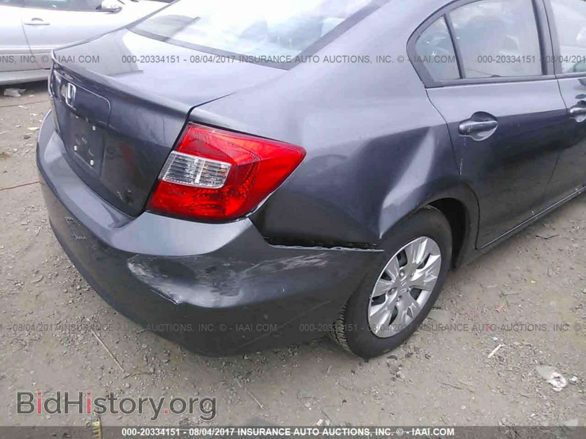 2012 Honda Civic - VIN: 19XFB2F59CE345168 - Фото 6