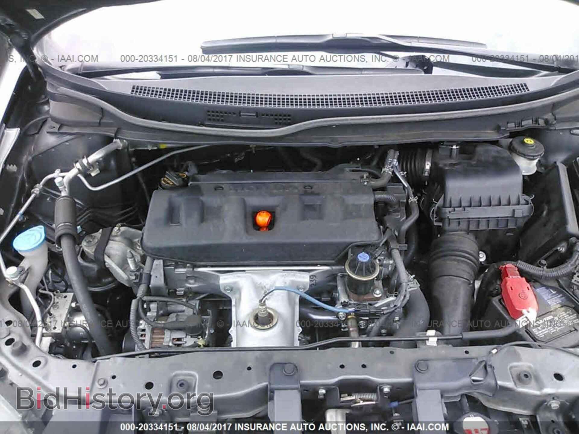2012 Honda Civic - VIN: 19XFB2F59CE345168 - Фото 10