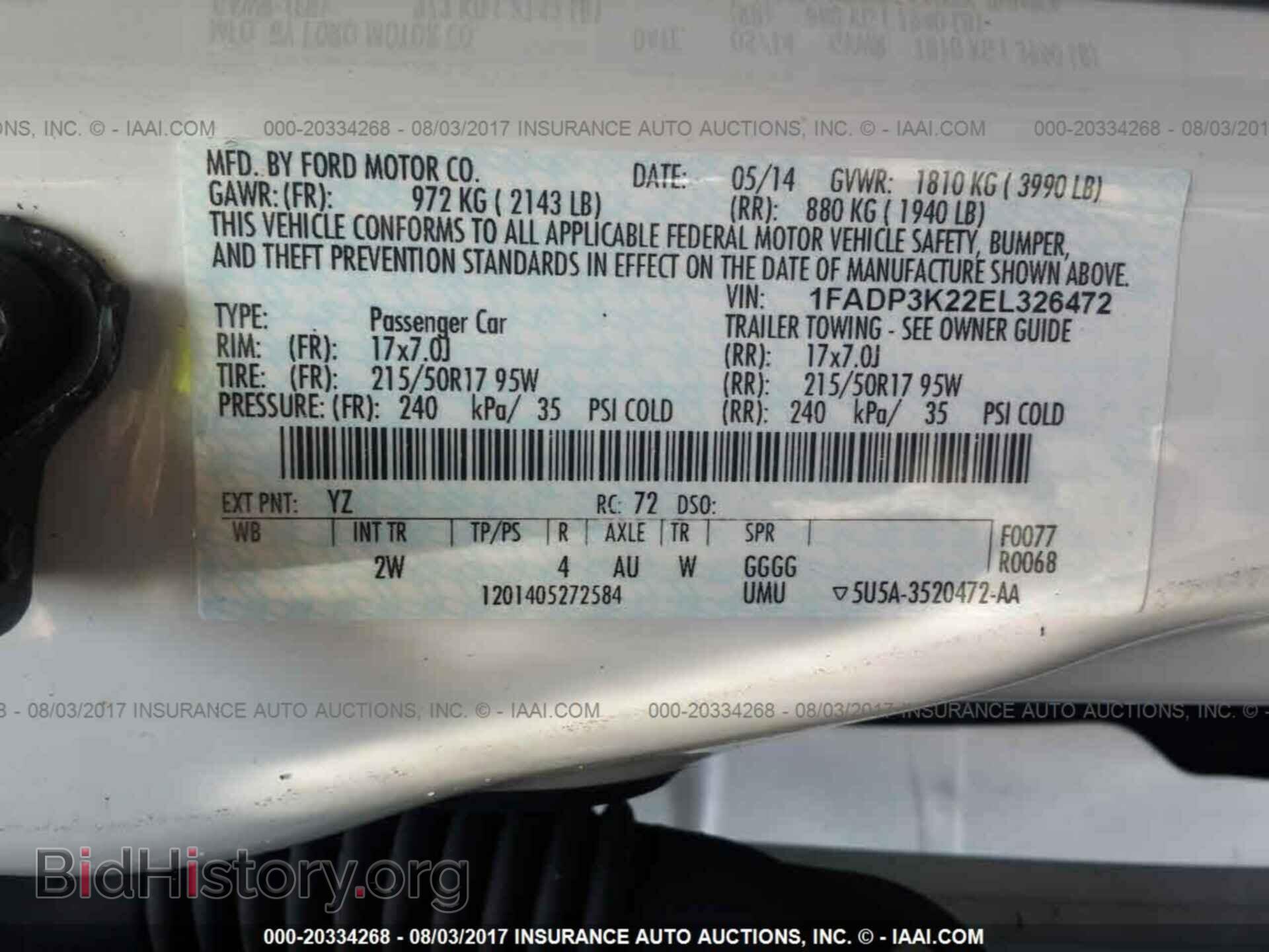 2014 Ford Focus - VIN: 1FADP3K22EL326472 - Фото 9
