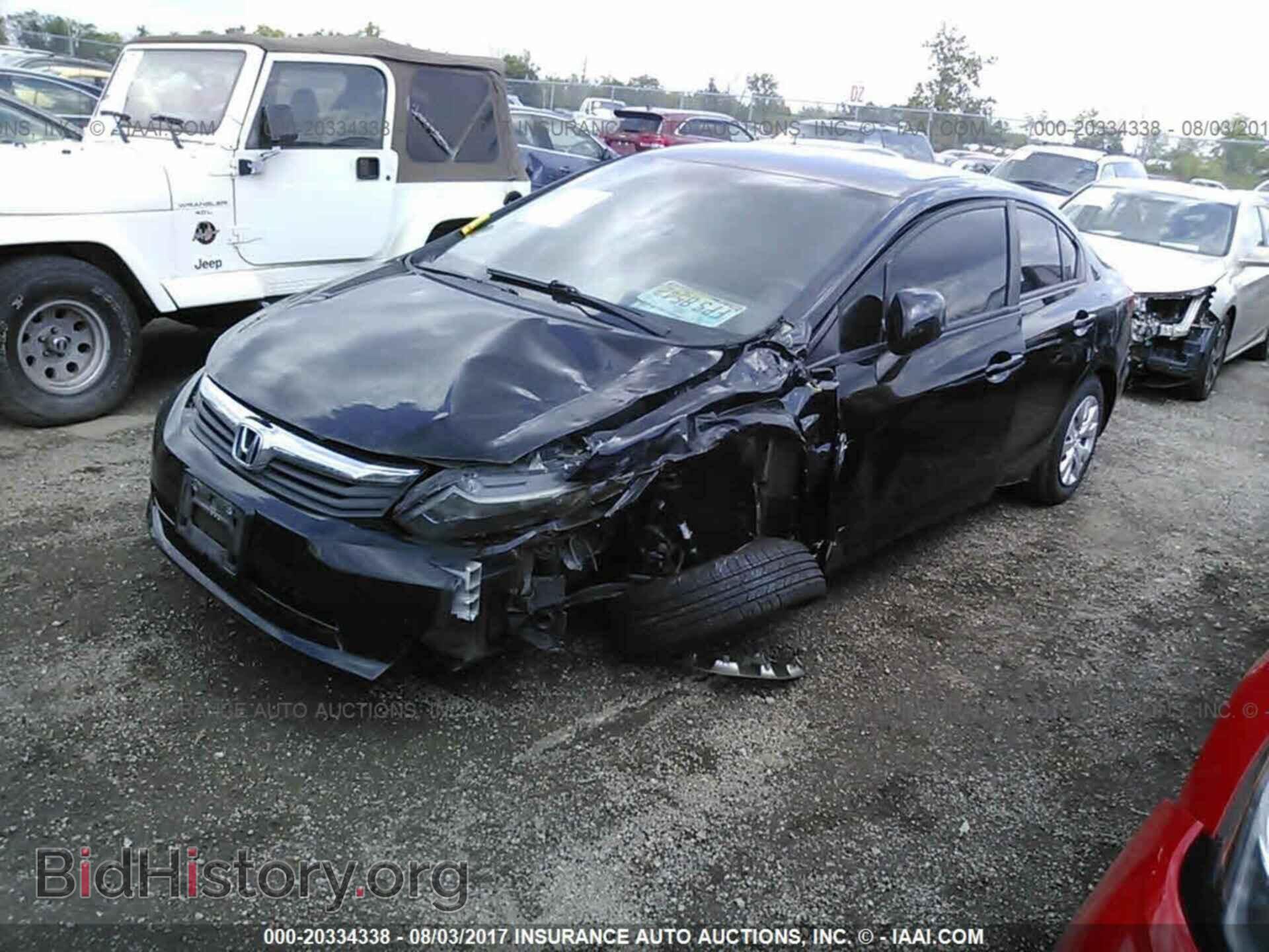 2012 Honda Civic - VIN: 19XFB2F51CE067592 - Photo 2