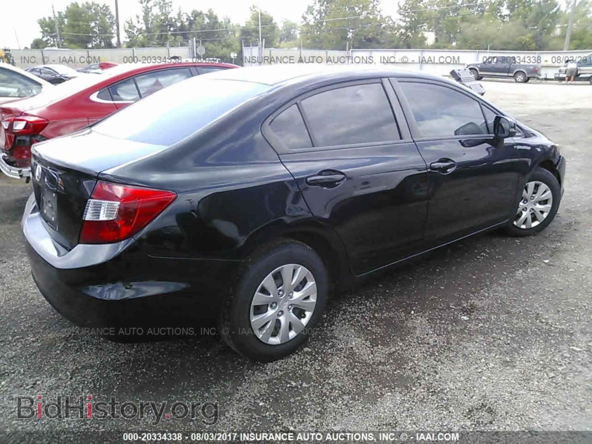 2012 Honda Civic - VIN: 19XFB2F51CE067592 - Photo 4