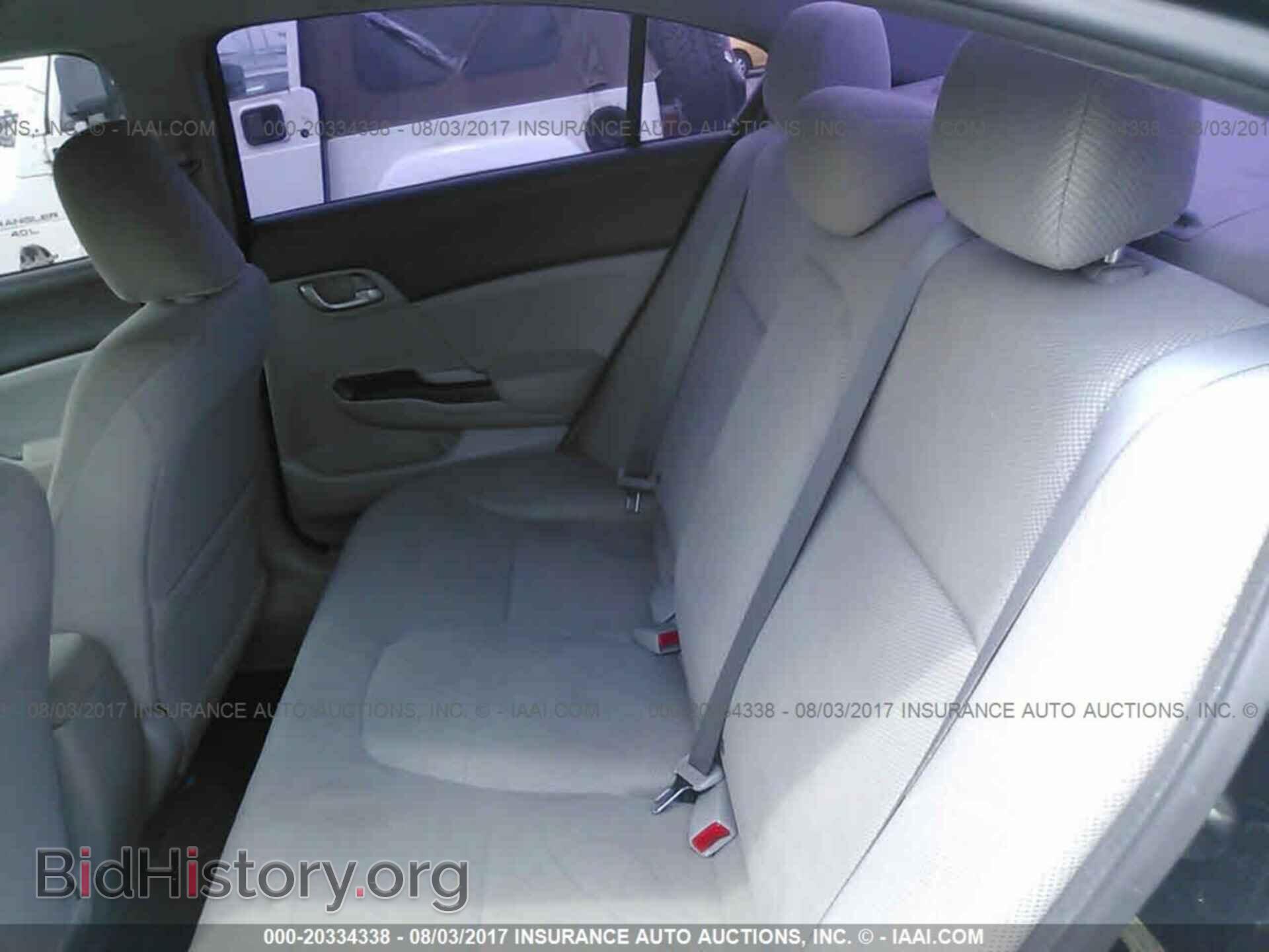 2012 Honda Civic - VIN: 19XFB2F51CE067592 - Photo 8