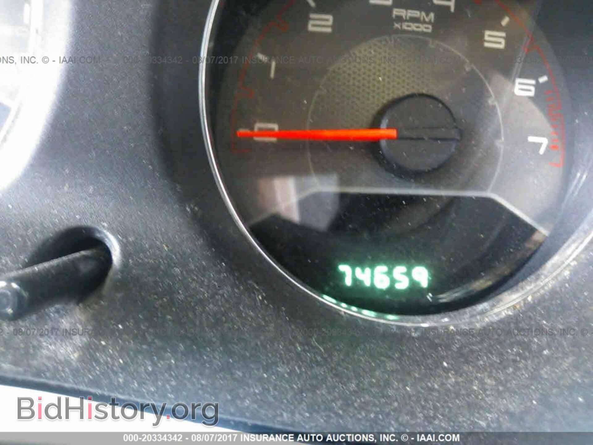 2011 DODGE AVENGER - VIN: 1B3BD2FG5BN510462 - Photo 7
