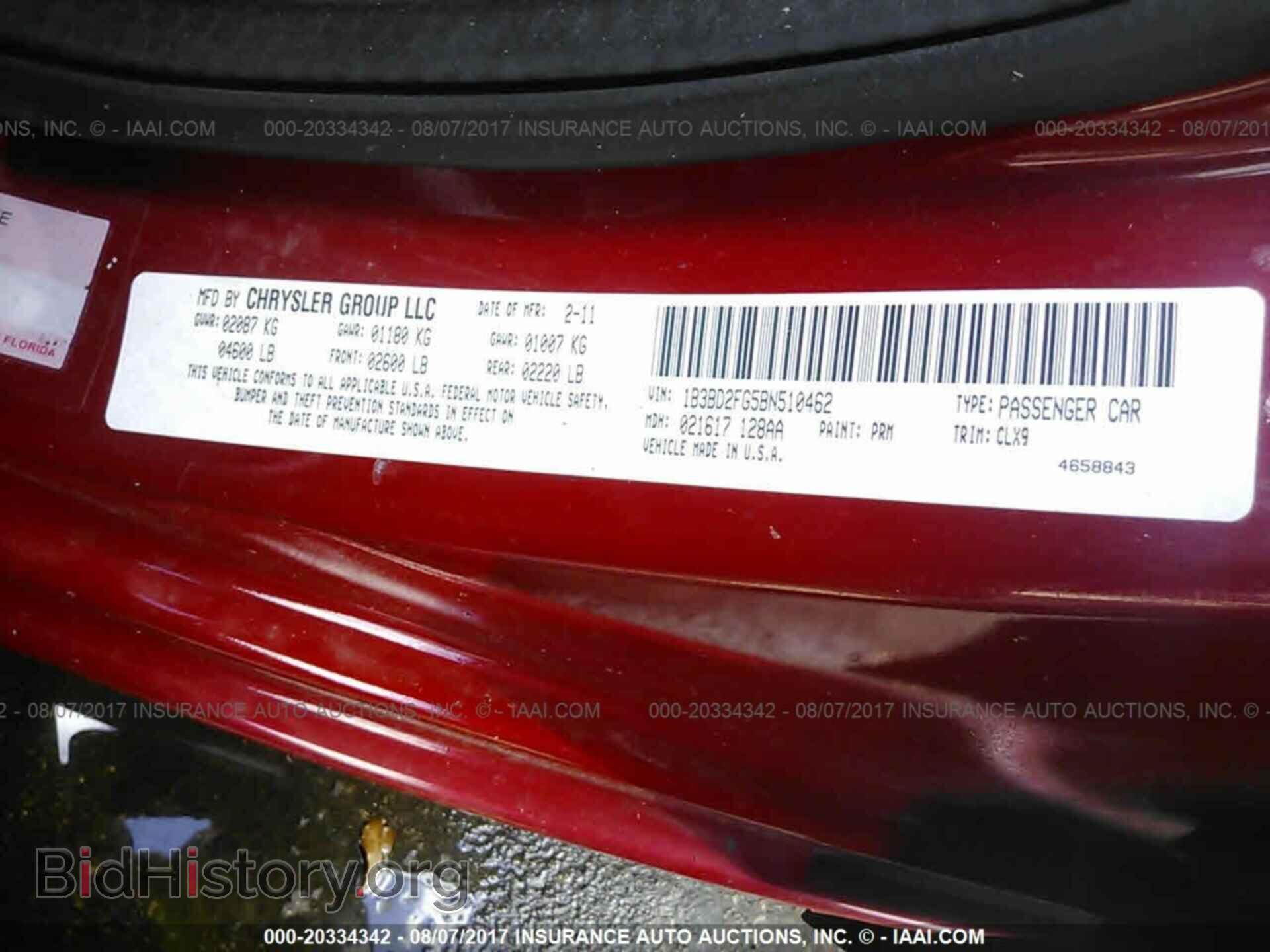 2011 DODGE AVENGER - VIN: 1B3BD2FG5BN510462 - Photo 9
