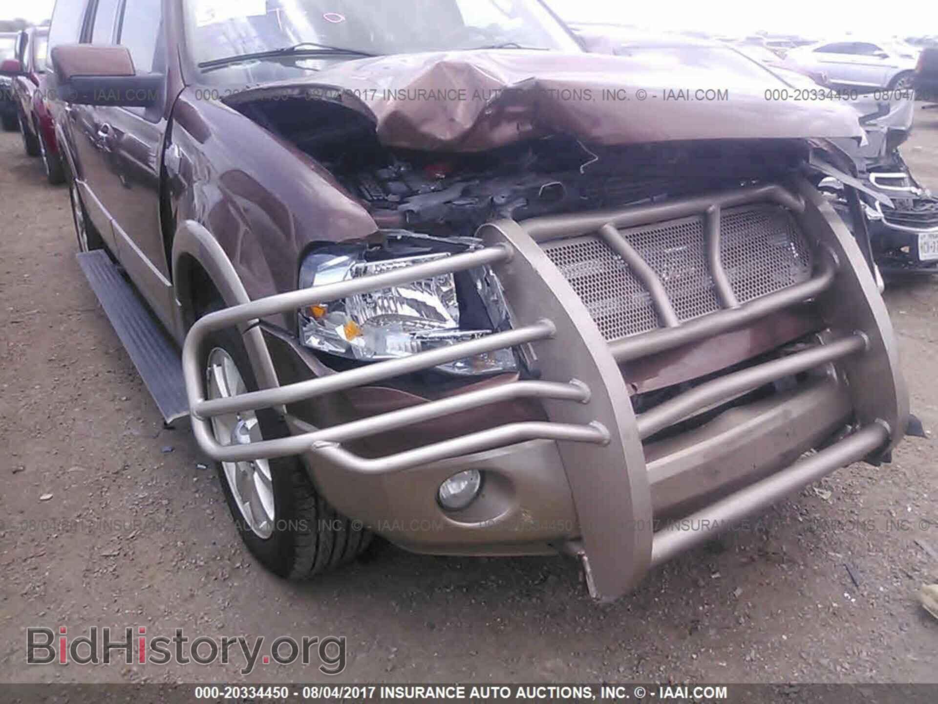 2012 Ford Expedition - VIN: 1FMJK1J57CEF66710 - Фото 6