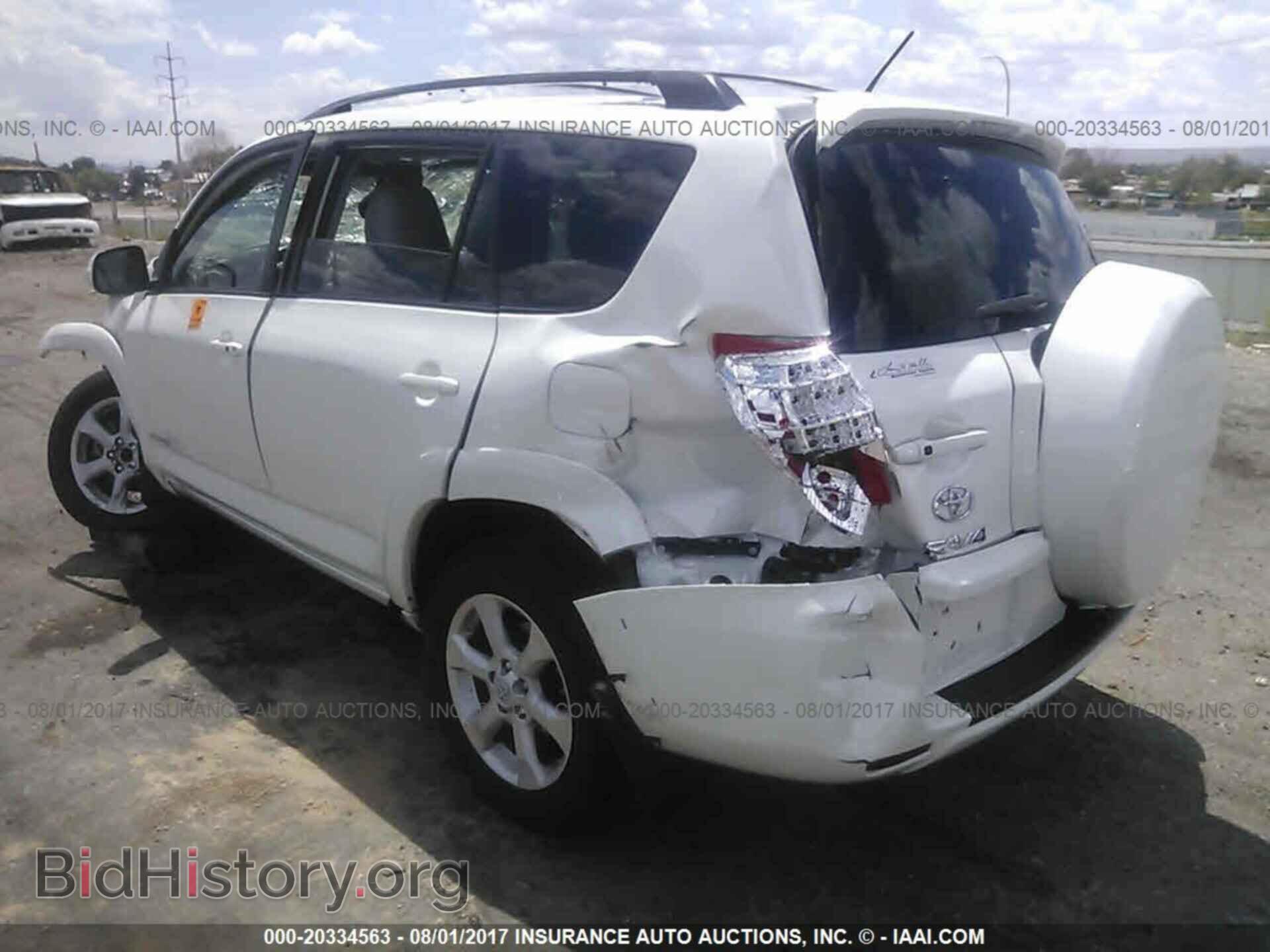 2011 Toyota Rav4 - VIN: 2T3DK4DV1BW046878 - Фото 3