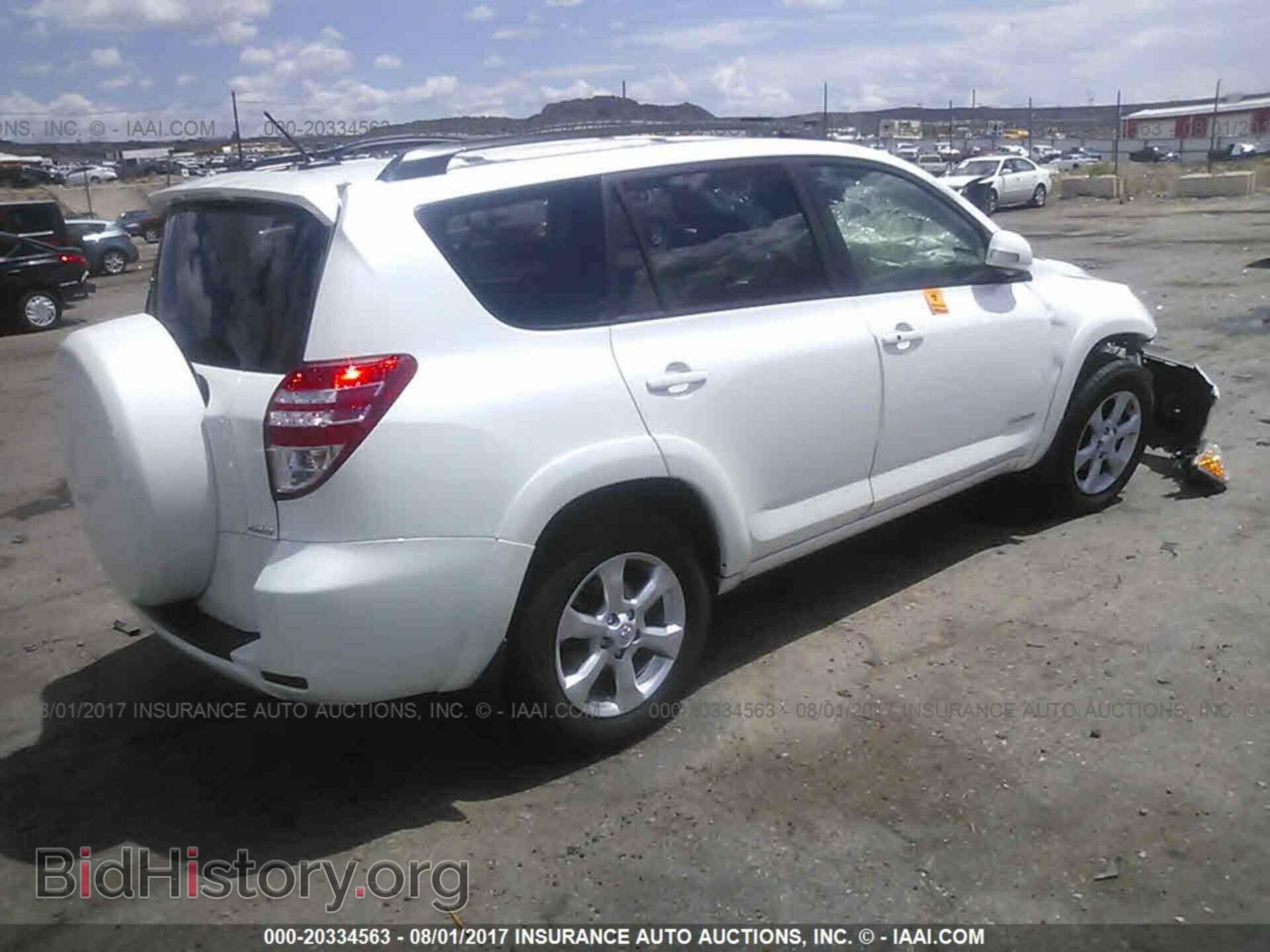 2011 Toyota Rav4 - VIN: 2T3DK4DV1BW046878 - Фото 4