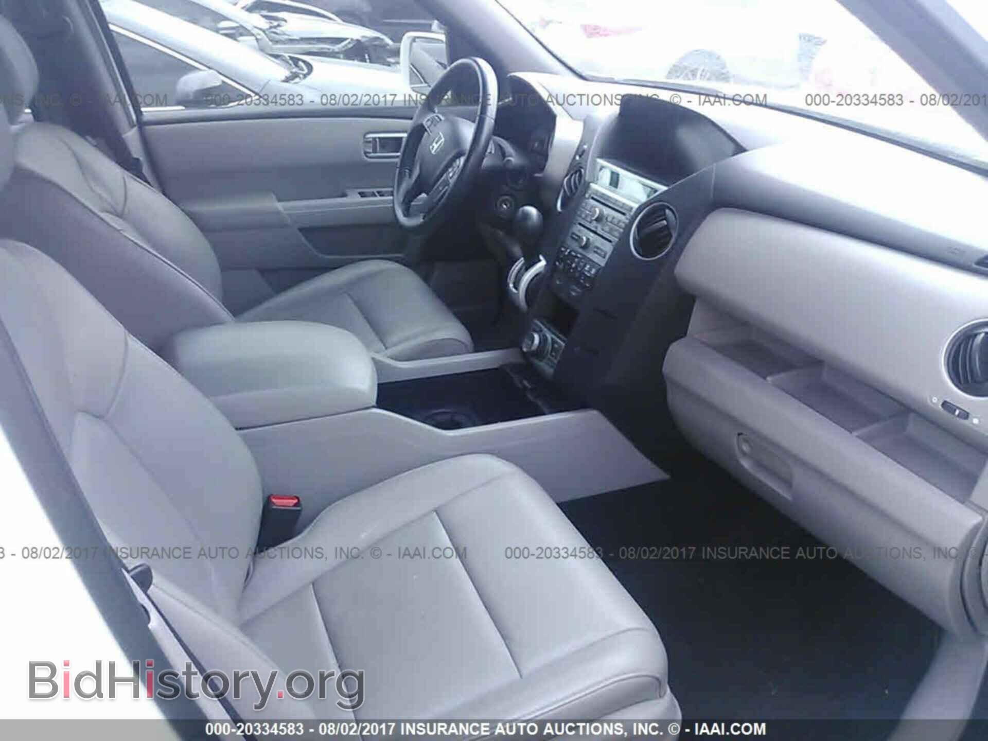 2011 Honda Pilot - VIN: 5FNYF3H99BB027224 - Фото 5
