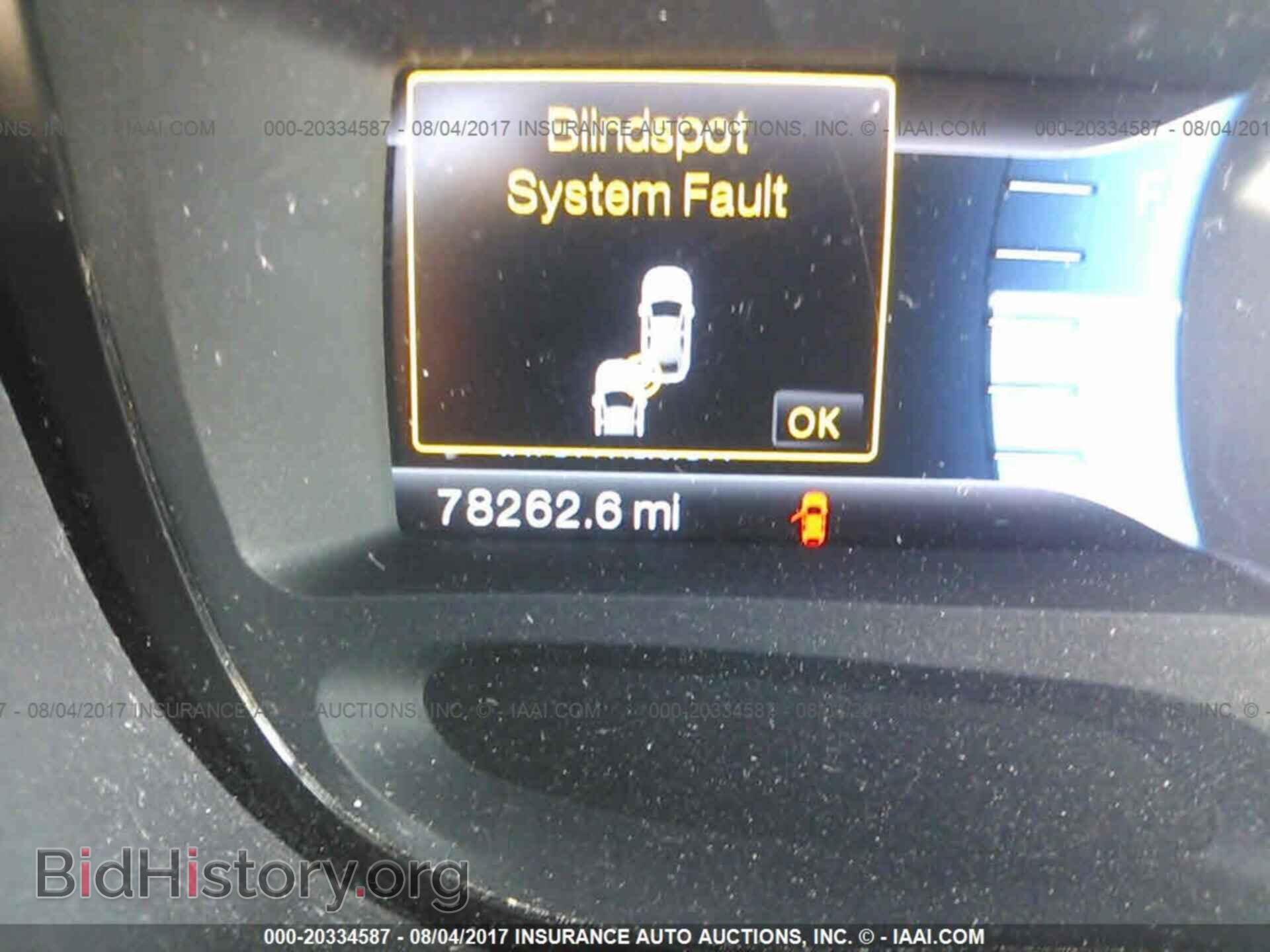 2011 Ford Edge - VIN: 2FMDK4JC5BBA50126 - Фото 7
