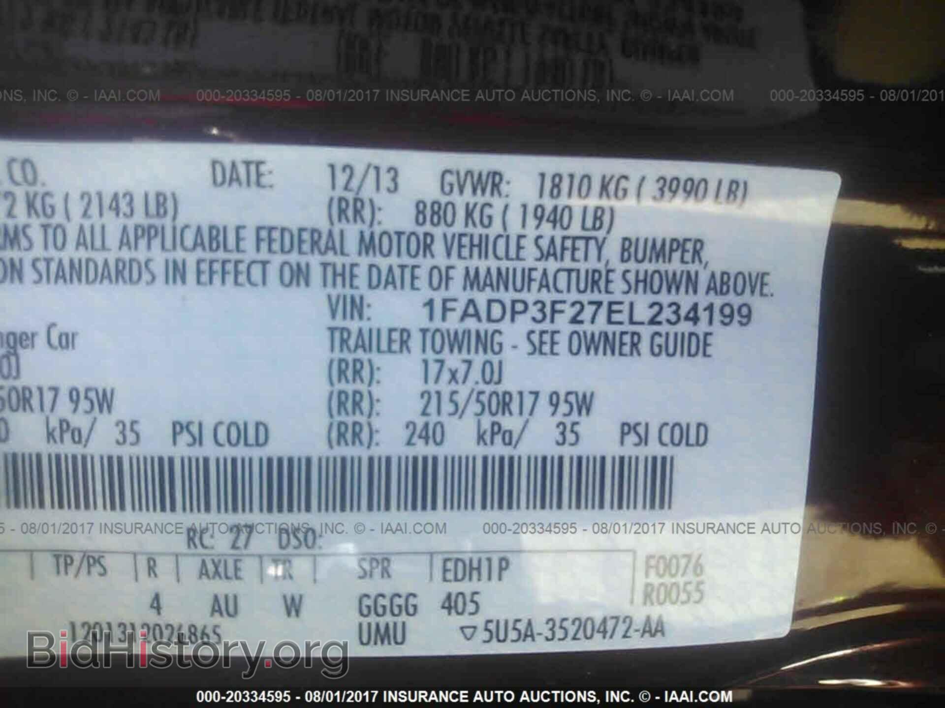 2014 Ford Focus - VIN: 1FADP3F27EL234199 - Фото 9