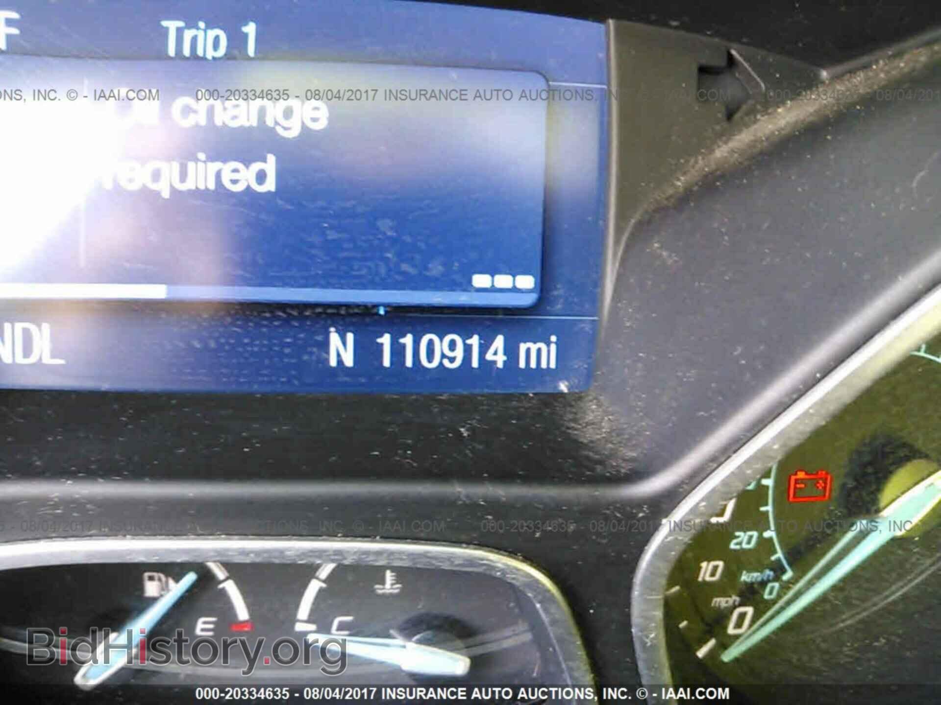 2012 Ford Focus - VIN: 1FAHP3F24CL281902 - Photo 7