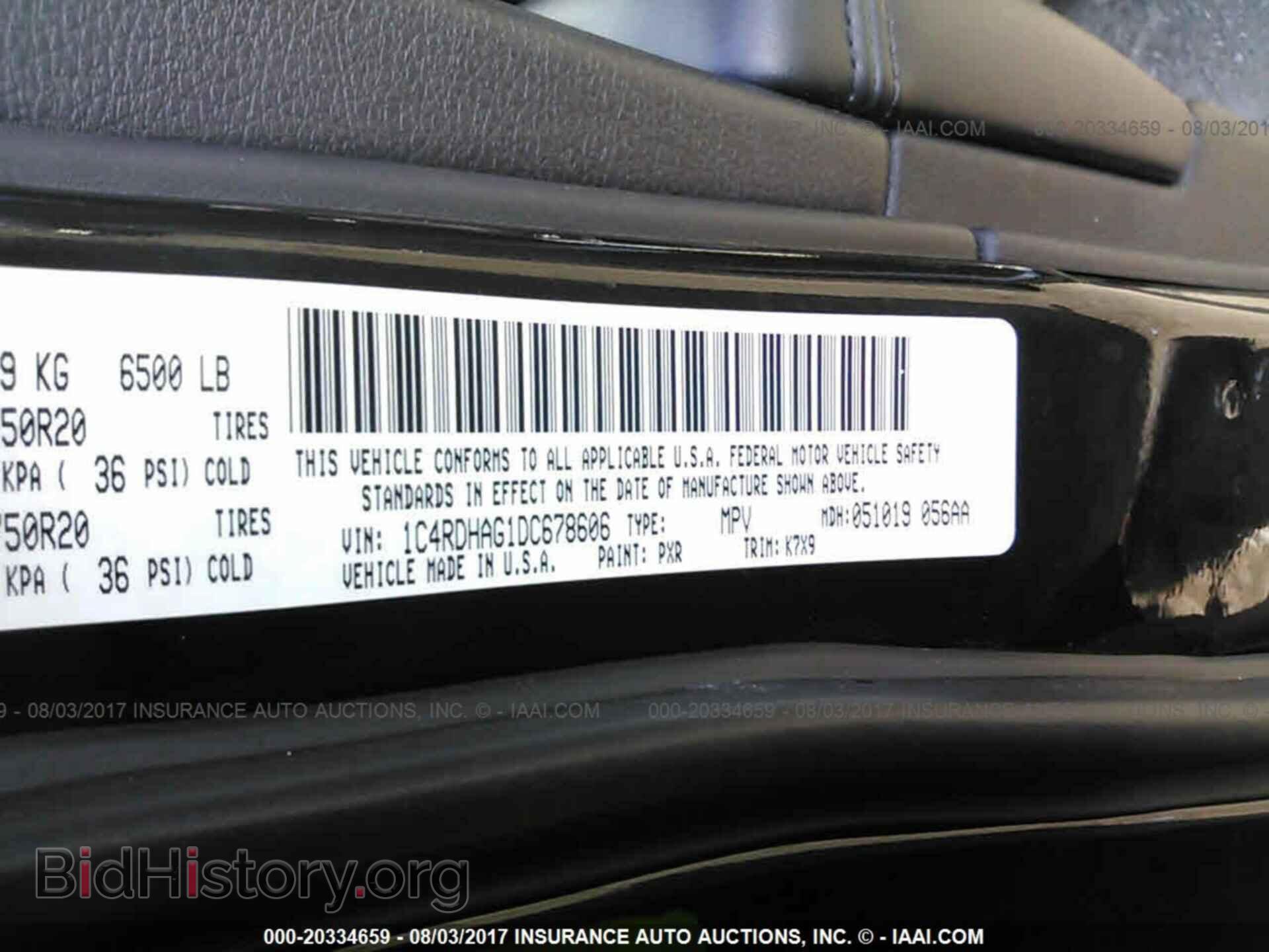2013 Dodge Durango - VIN: 1C4RDHAG1DC678606 - Photo 9