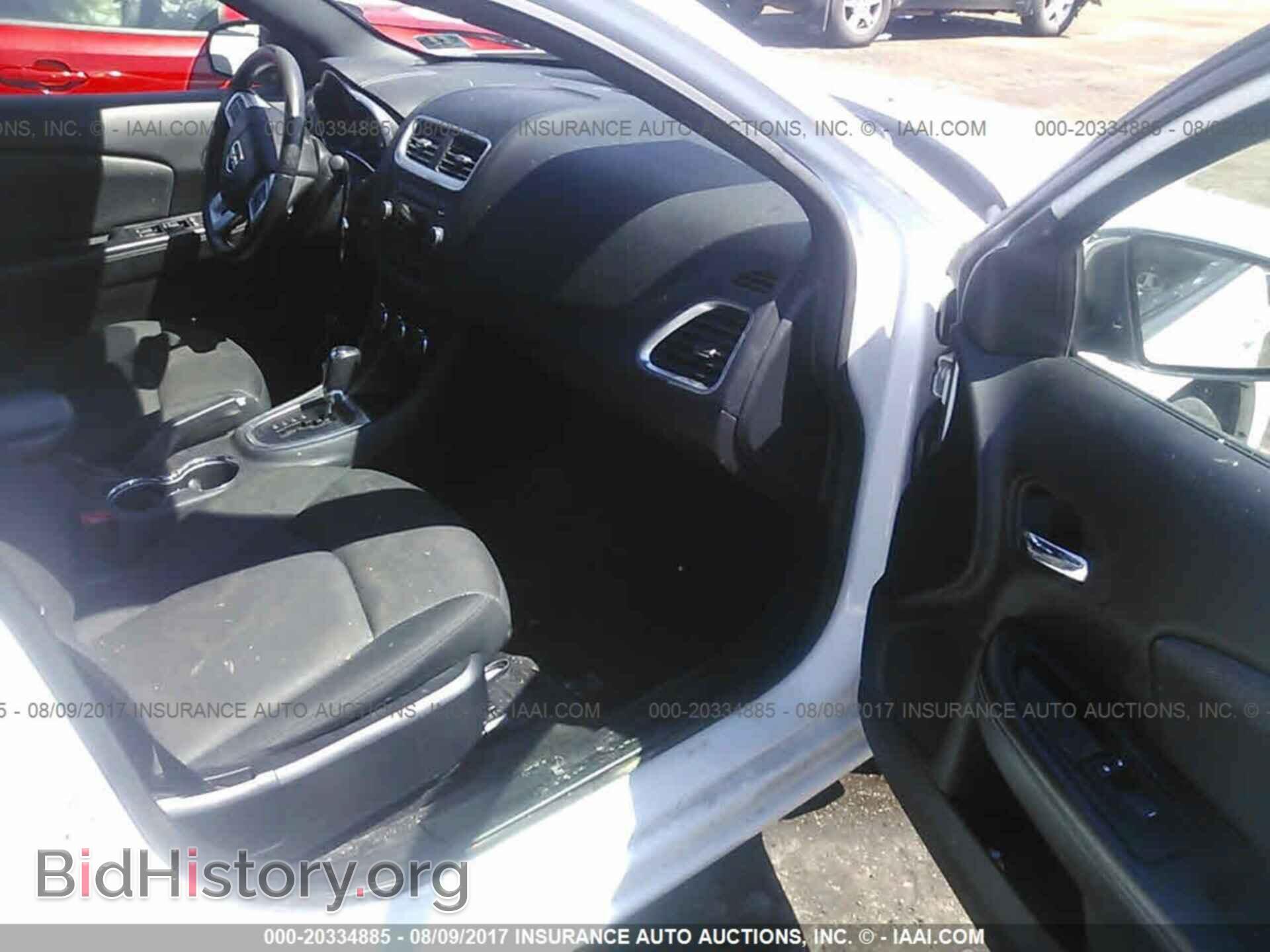 2012 Dodge Avenger - VIN: 1C3CDZCBXCN193207 - Photo 5