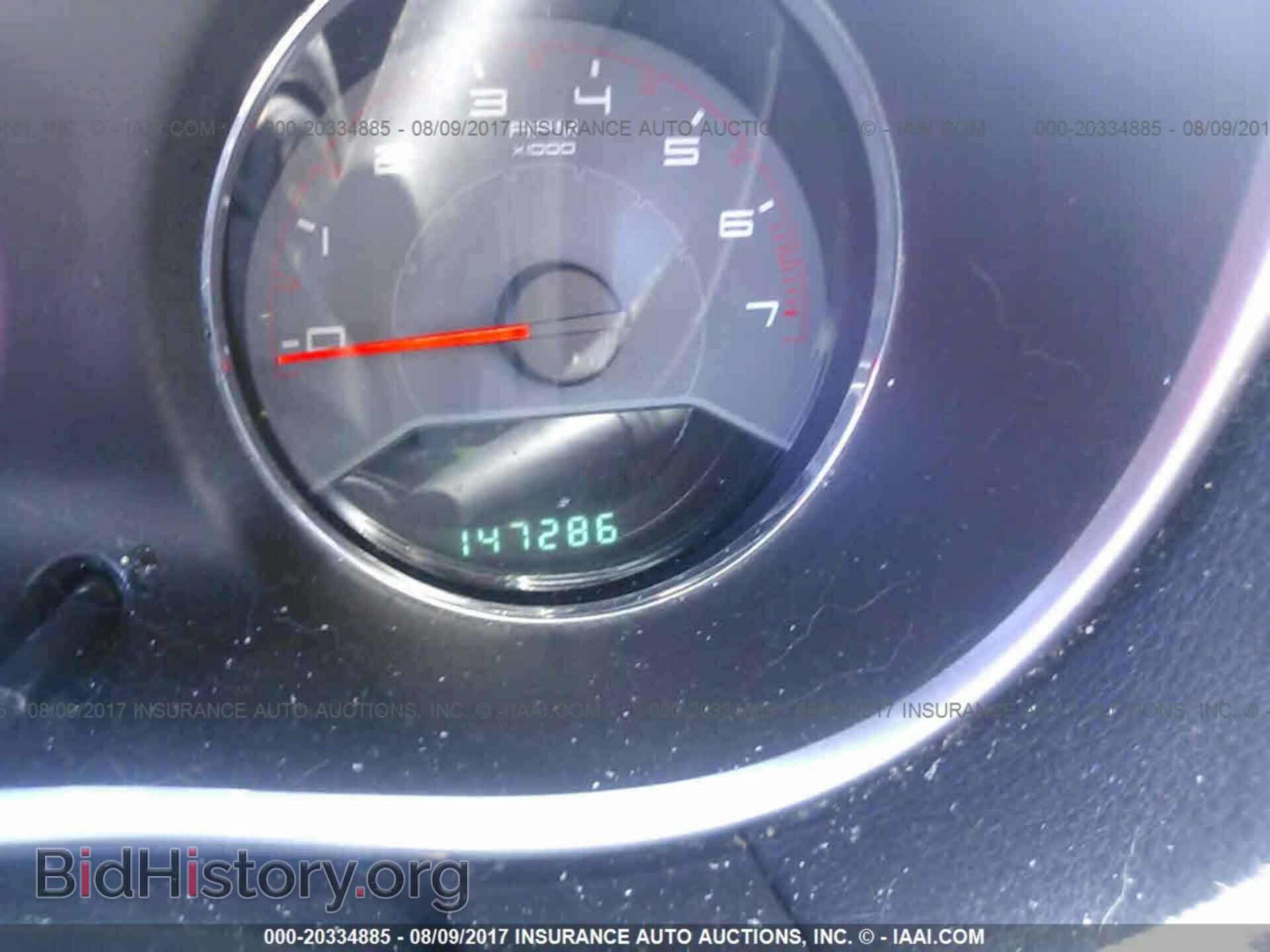 2012 Dodge Avenger - VIN: 1C3CDZCBXCN193207 - Photo 7