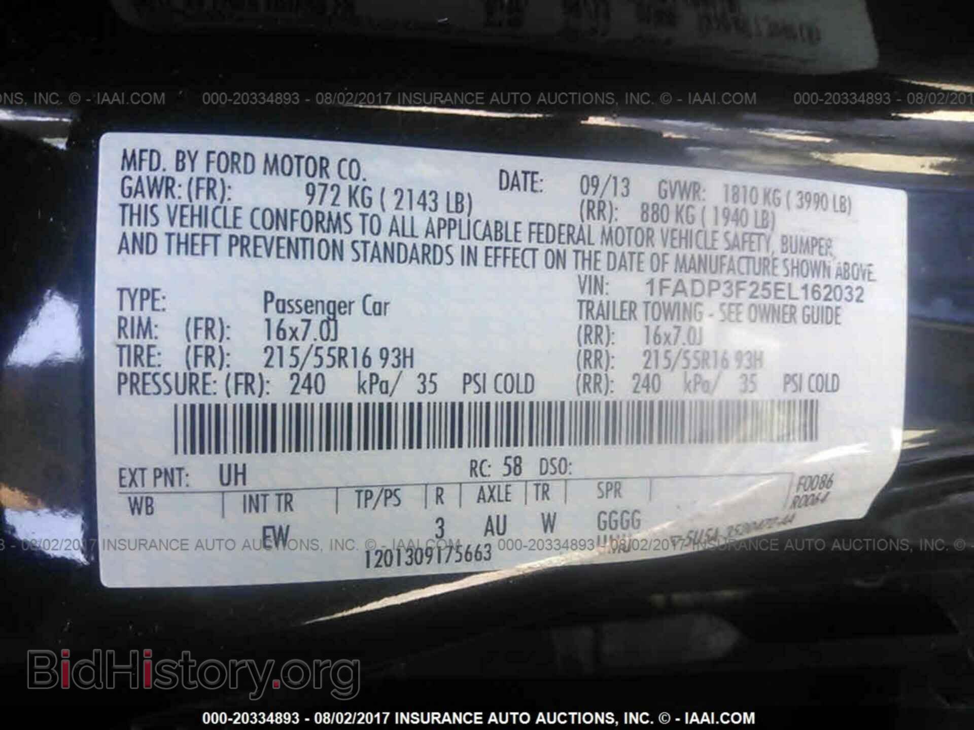2014 Ford Focus - VIN: 1FADP3F25EL162032 - Photo 9
