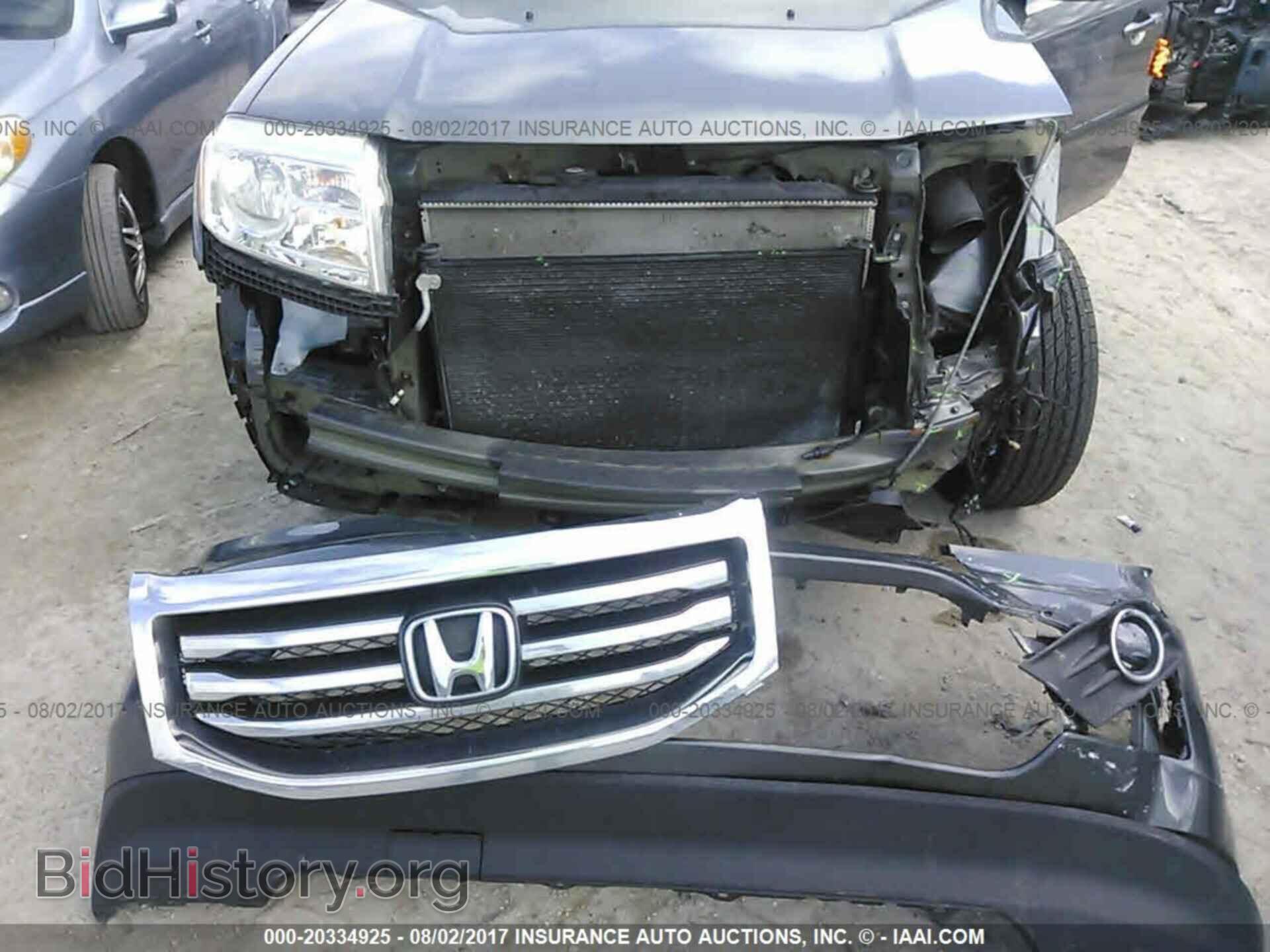 2013 Honda Pilot - VIN: 5FNYF3H41DB003278 - Фото 6