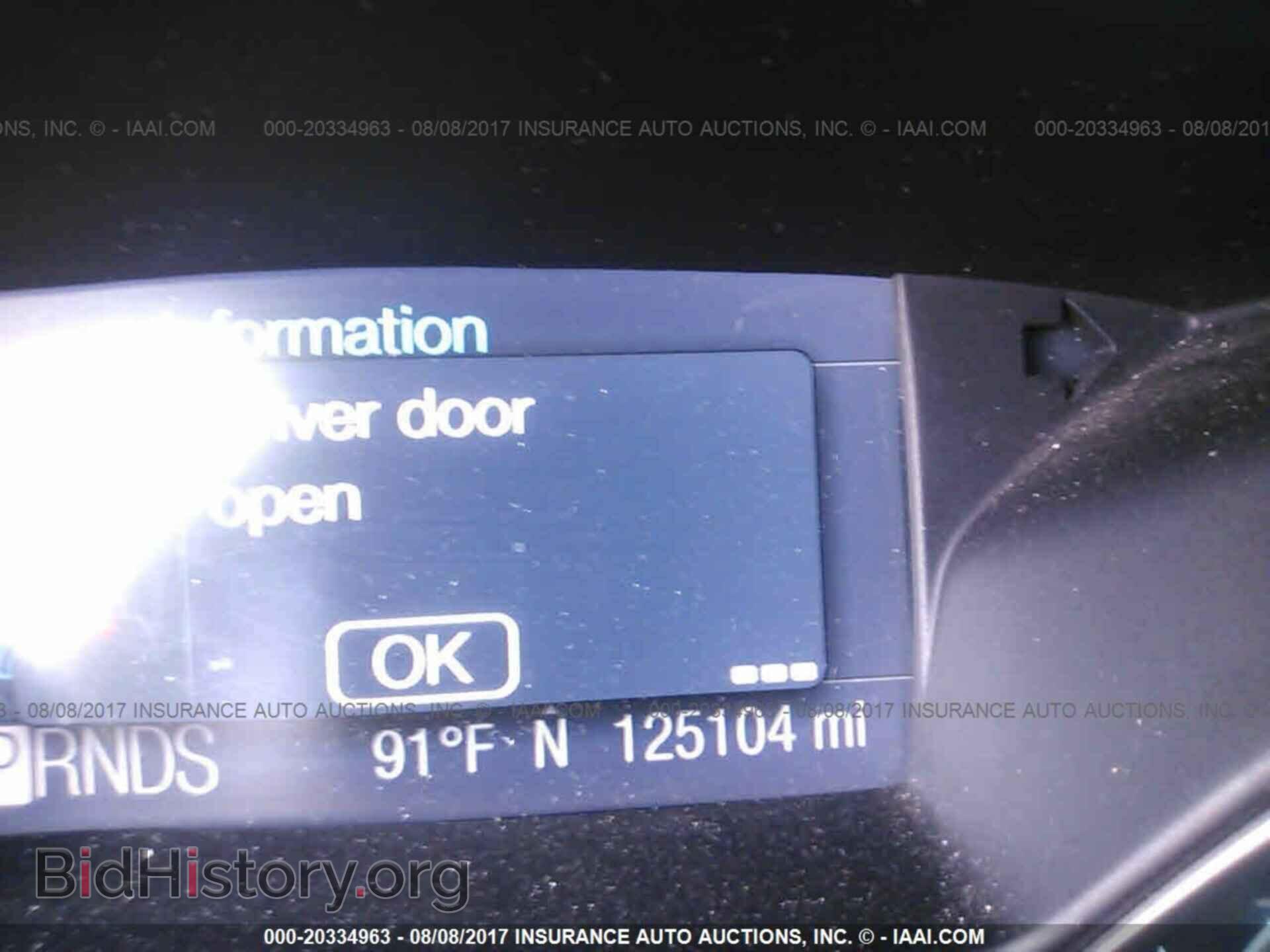 2012 Ford Focus - VIN: 1FAHP3F22CL384963 - Photo 7