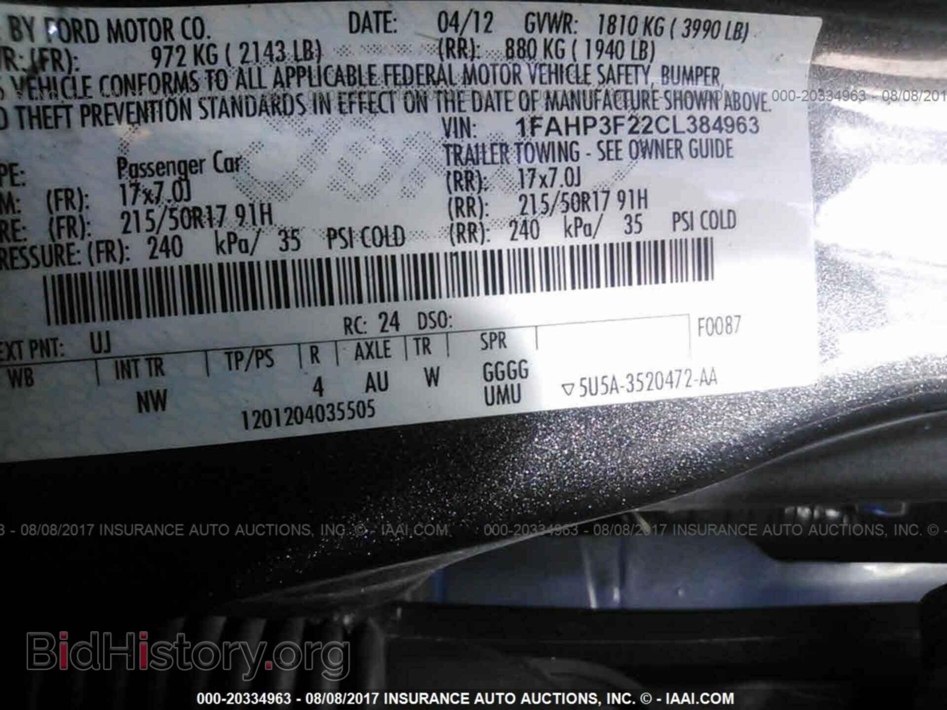 2012 Ford Focus - VIN: 1FAHP3F22CL384963 - Photo 9