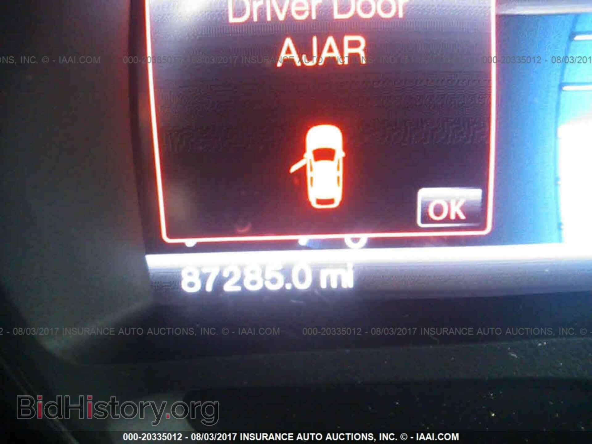 2012 Ford Edge - VIN: 2FMDK3K96CBA01712 - Фото 7