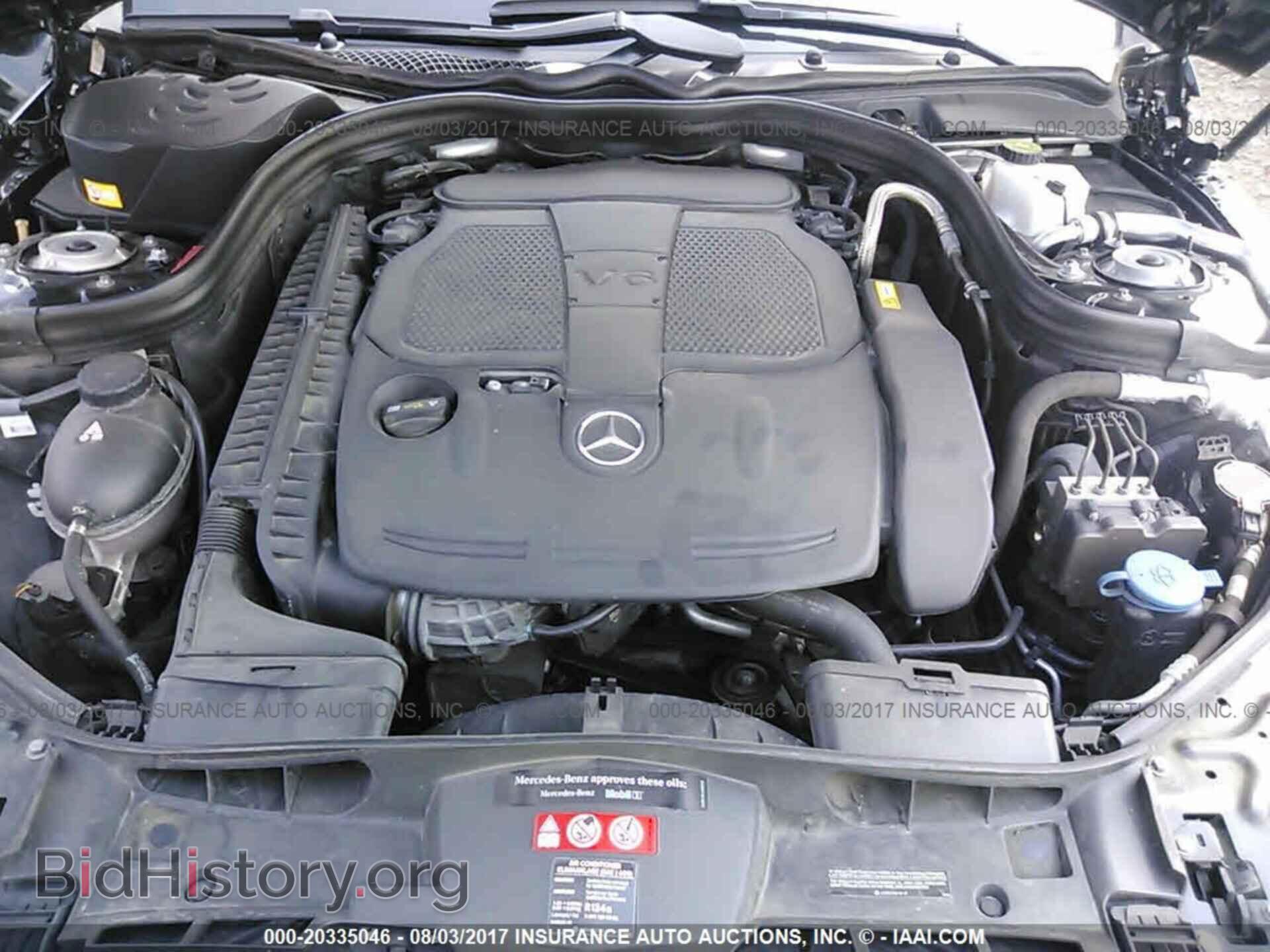 2014 Mercedes-benz E - VIN: WDDHF8JB5EB040057 - Photo 10
